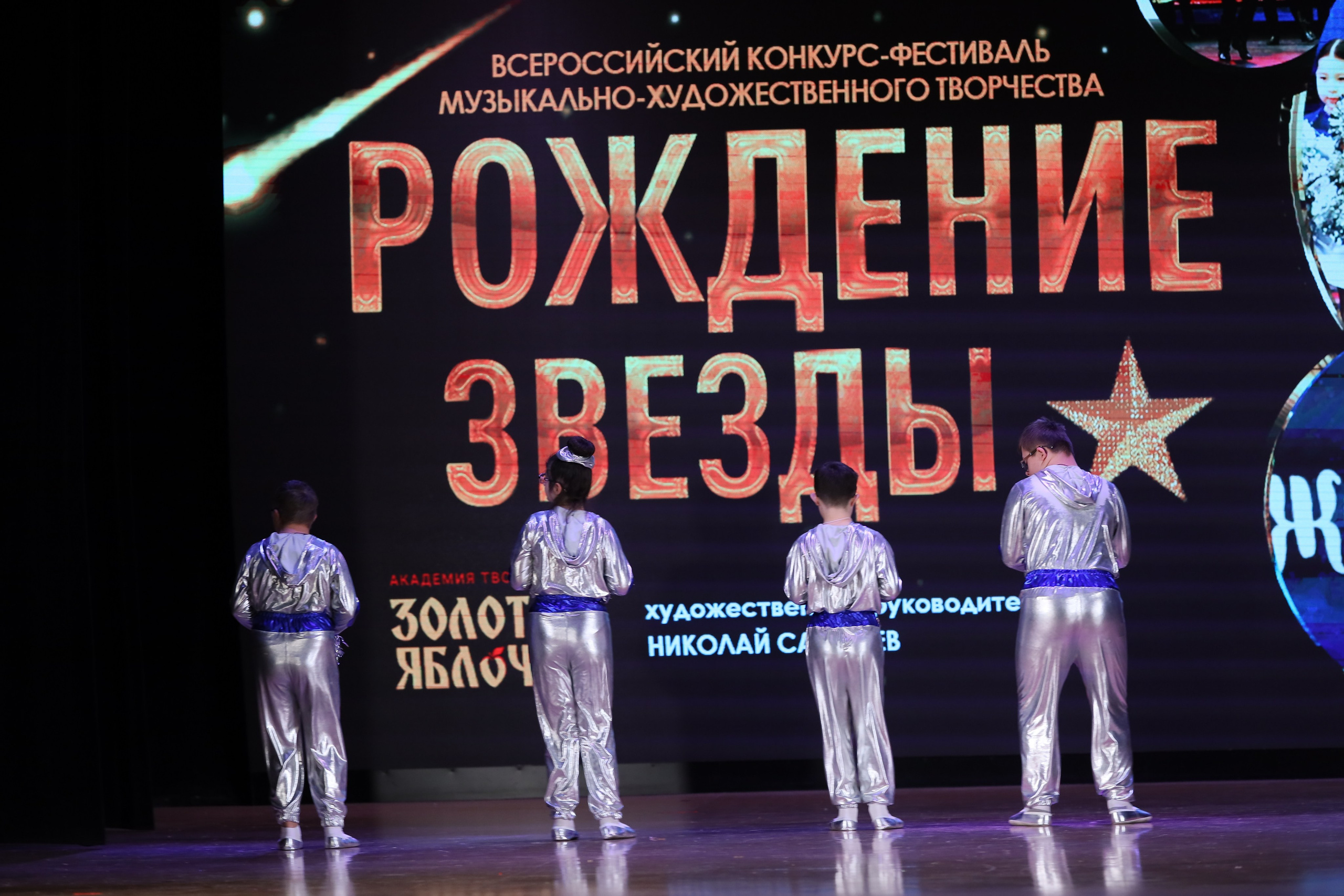 4 ноября, блок 1, видео, номера 59-, г. Краснодар. Золотое яблочко