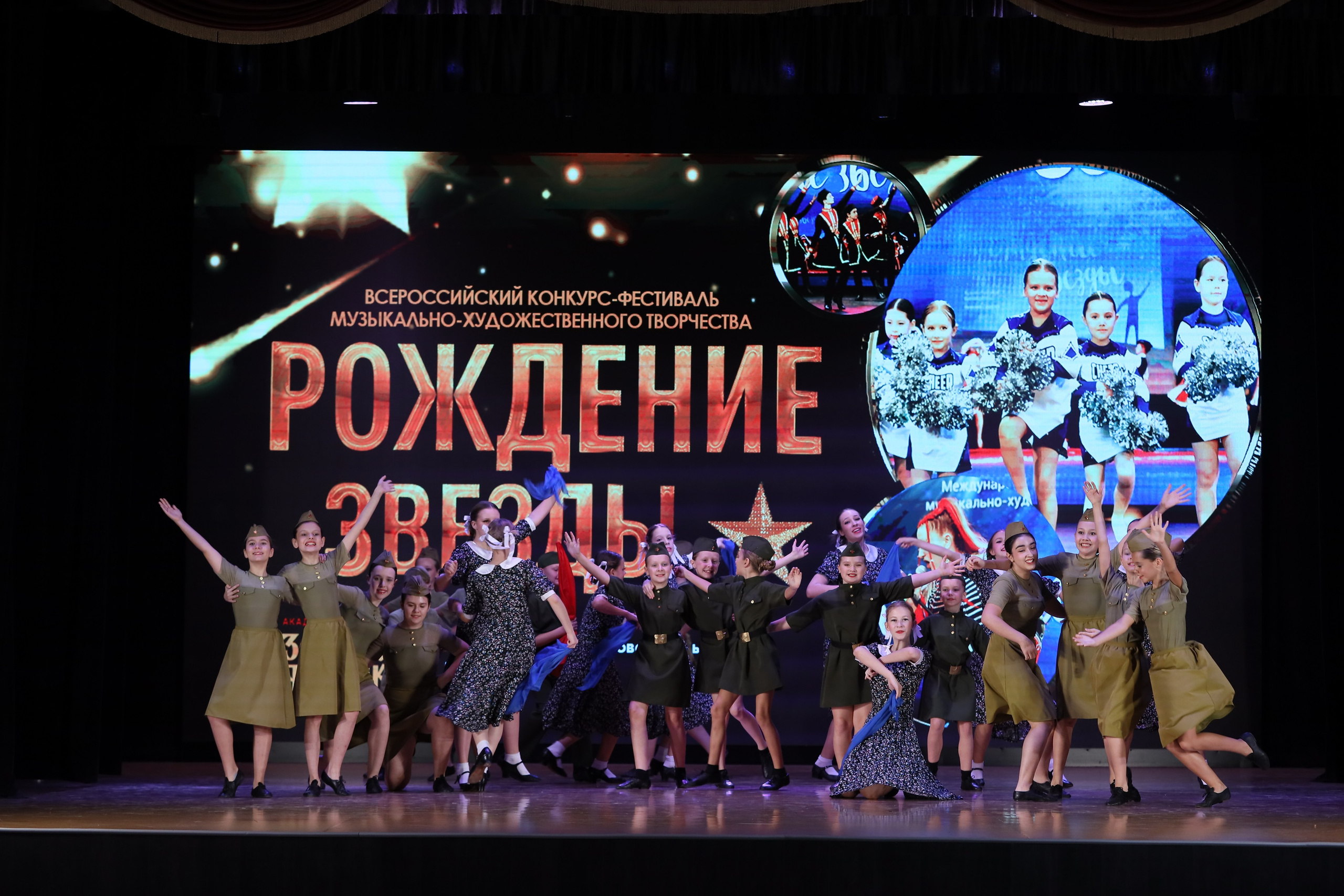 4 ноября, блок 1, видео, номера 1-13, г. Краснодар. Золотое яблочко