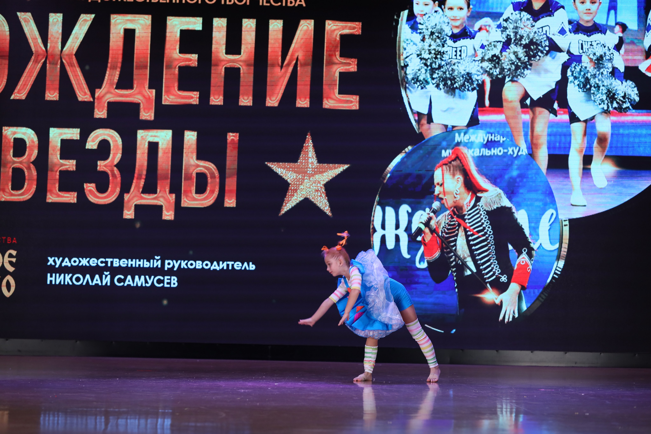 4 ноября, блок 1, видео, номера 49-58, г. Краснодар. Золотое яблочко