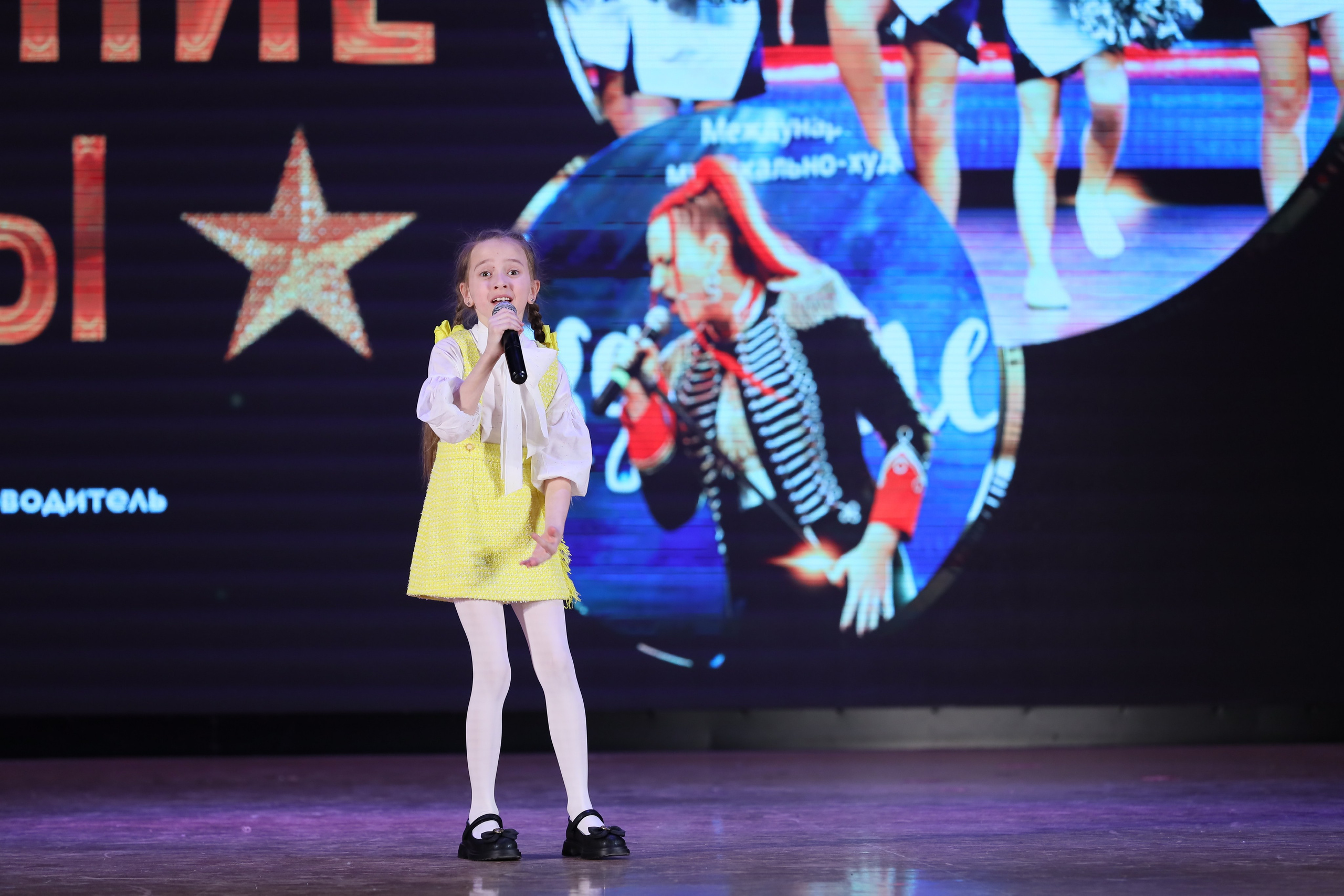 4 ноября, блок 2, видео, номера 1-36, г. Краснодар. Золотое яблочко