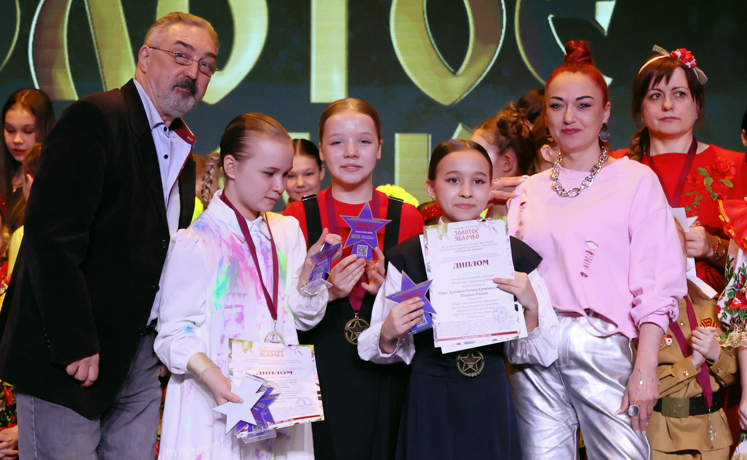 7 марта, часть 2, г. Нефтеюганск. Золотое яблочко