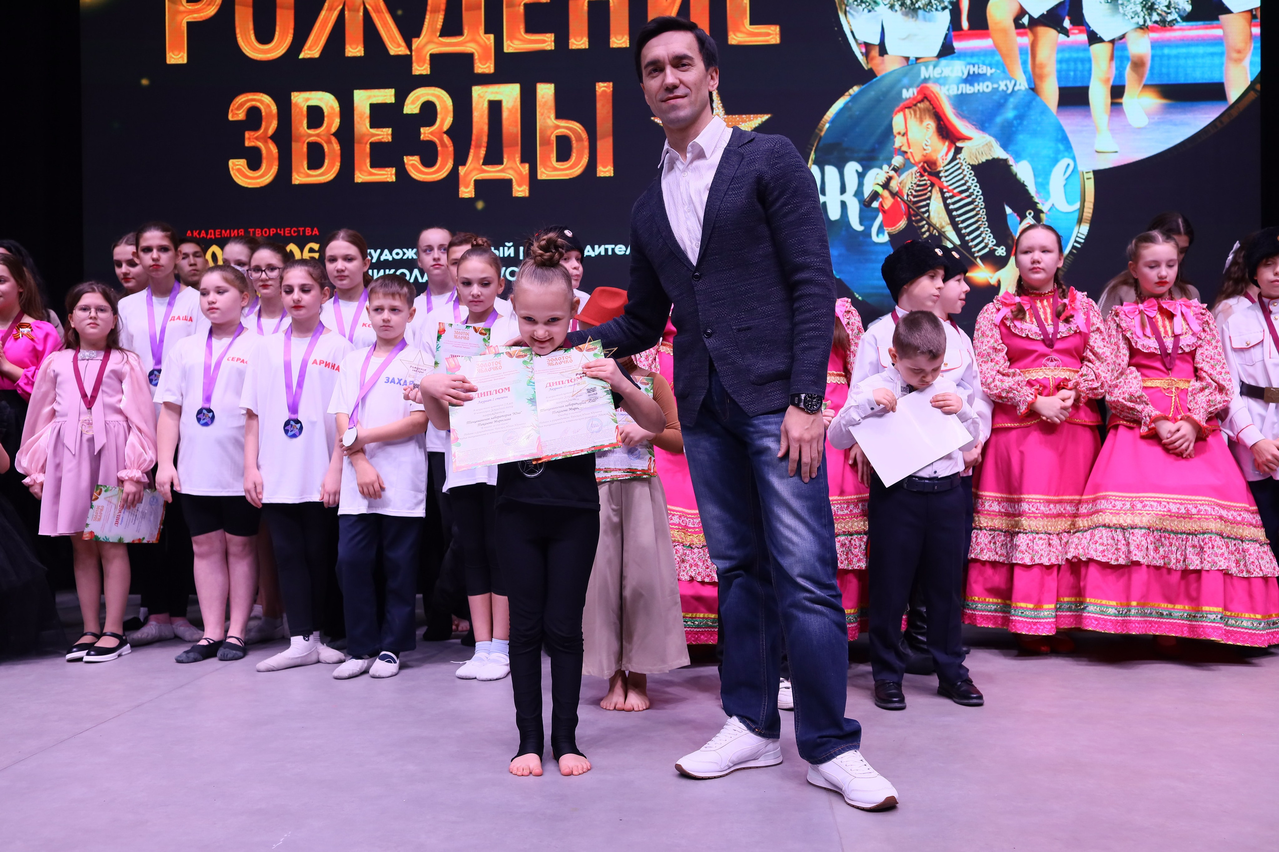 14 декабря, блок 1, награда, г. Ростов-на-Дону. Золотое яблочко