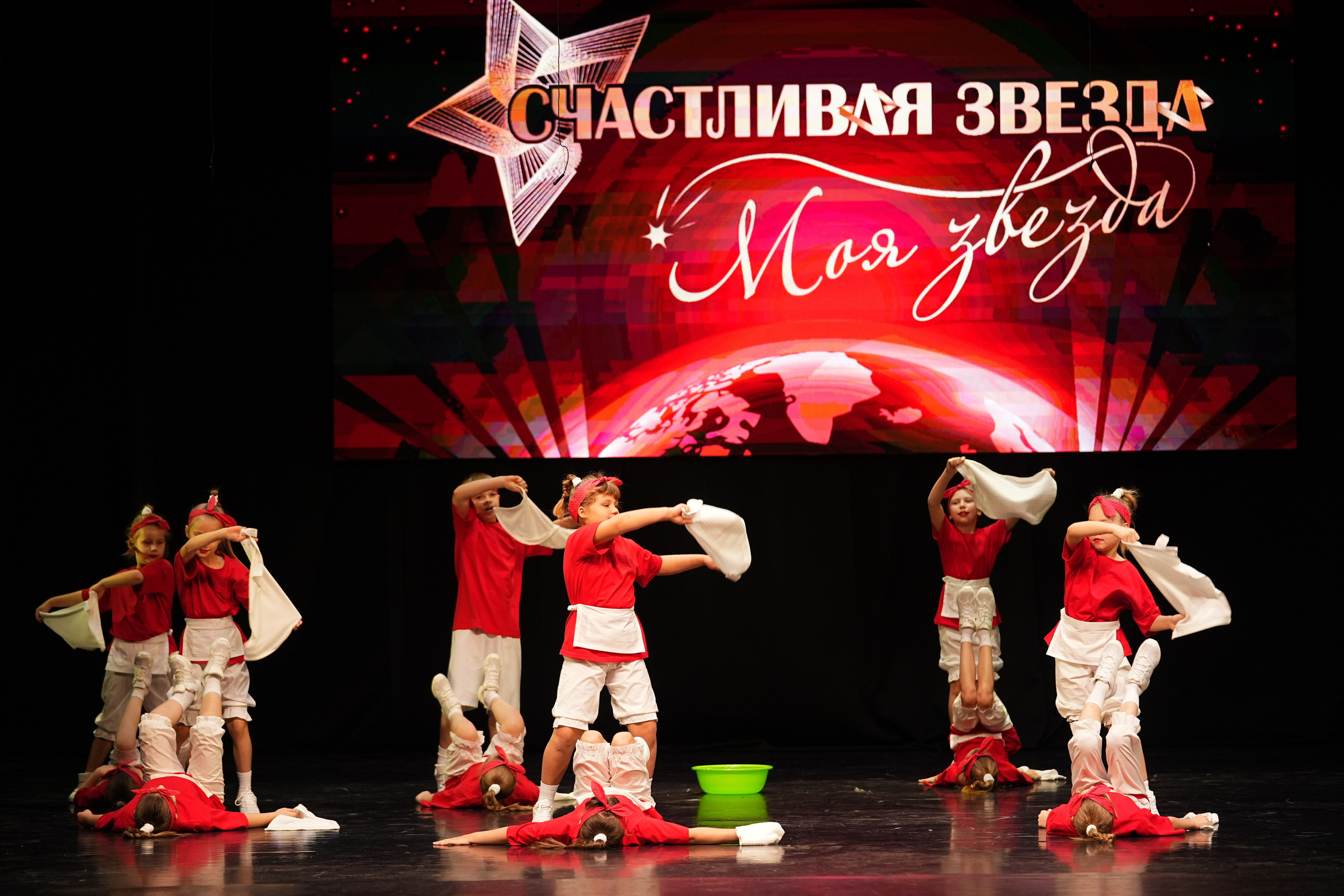 23 ноября, г. Тверь. Золотое яблочко