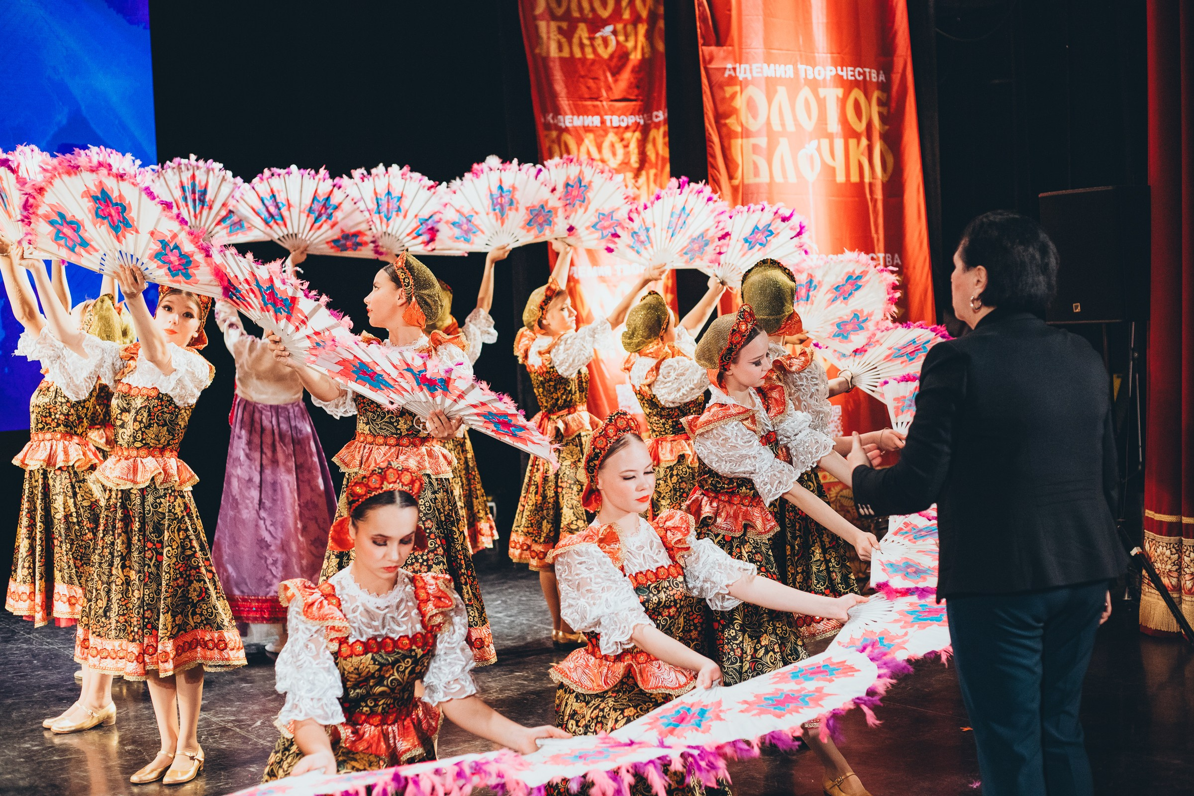 9 ноября, г. Екатеринбург. Золотое яблочко