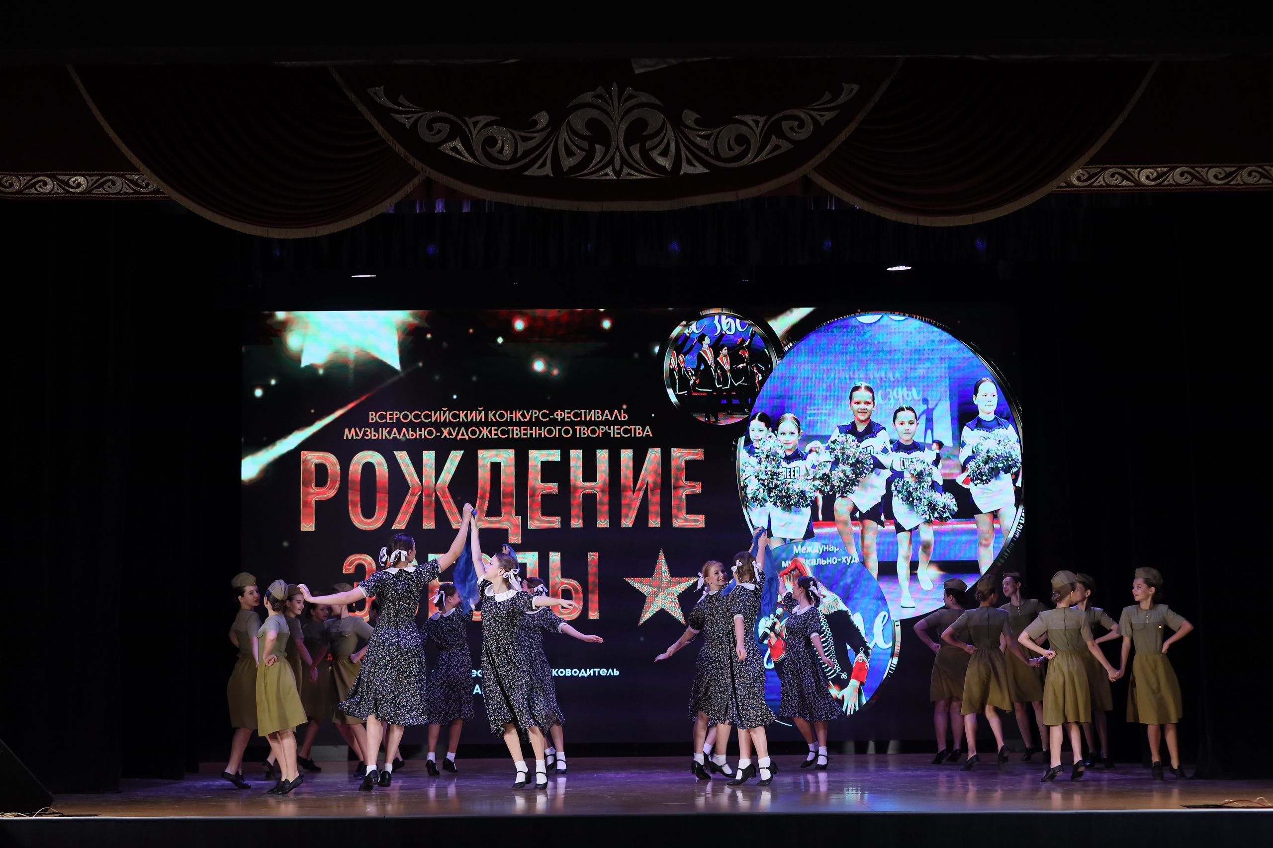 4 ноября, блок 1, видео, номера 1-13, г. Краснодар. Золотое яблочко