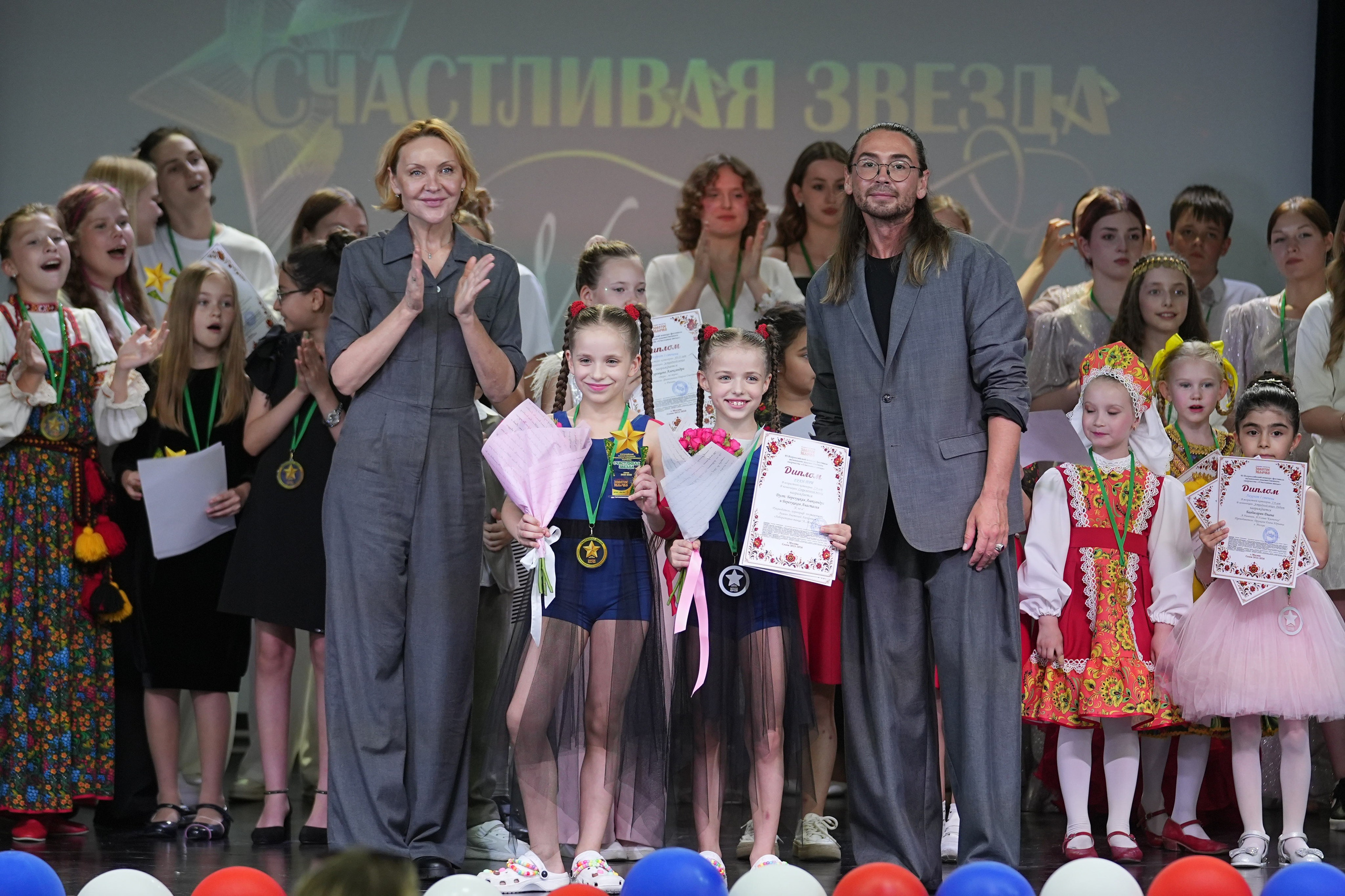 13 июня, награждение 2, г. Москва. Золотое яблочко