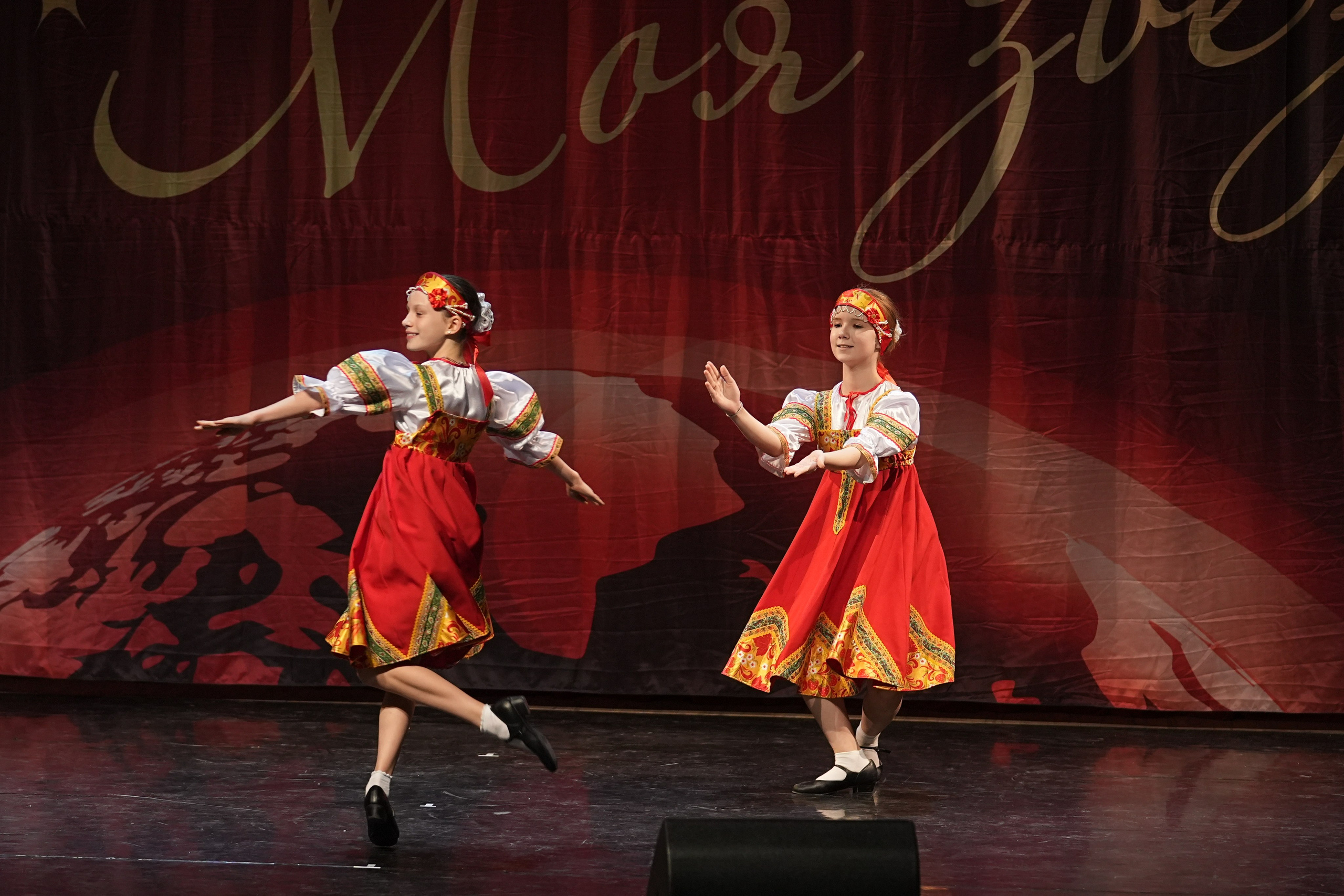 17 января, блок 2, г. Москва. Золотое яблочко