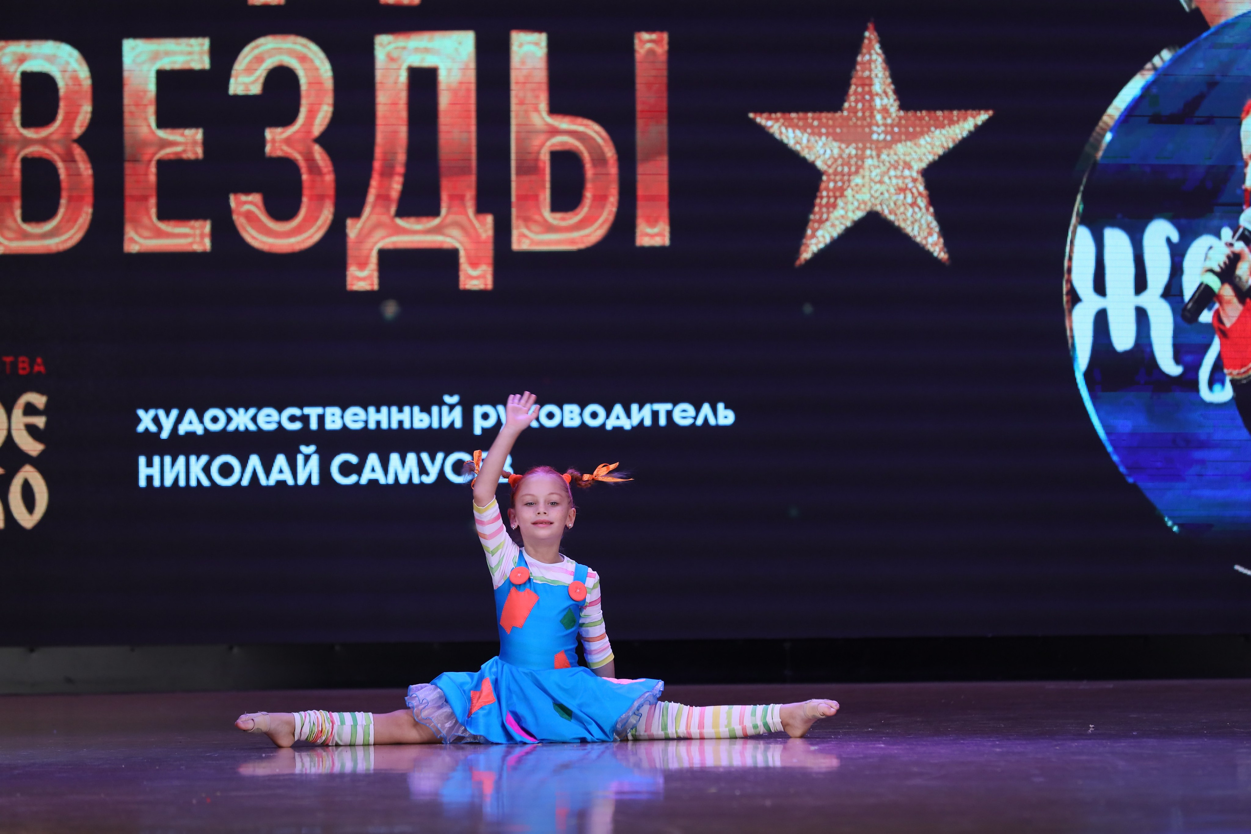 4 ноября, блок 1, видео, номера 49-58, г. Краснодар. Золотое яблочко