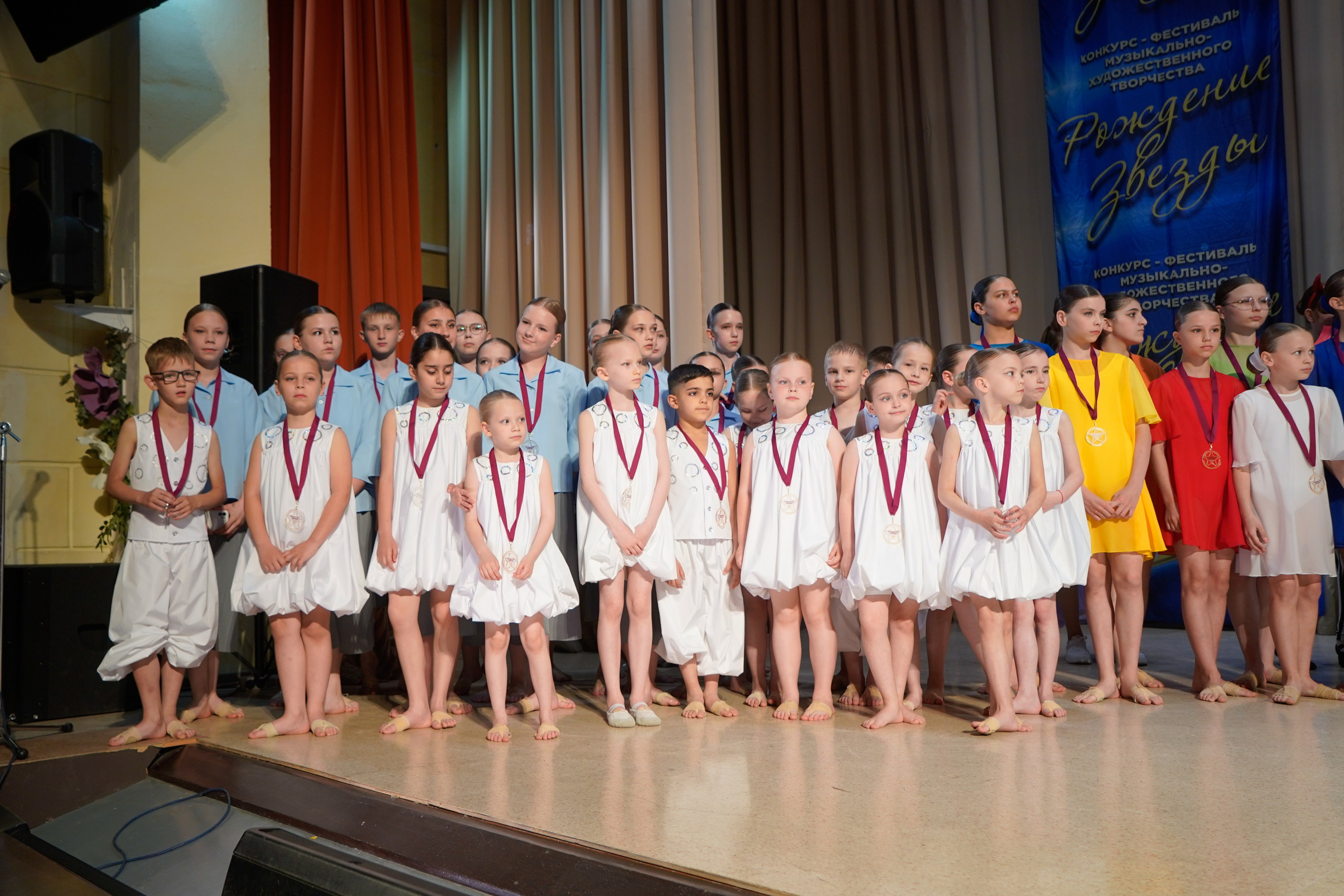 10 мая, г. Волгоград. Золотое яблочко