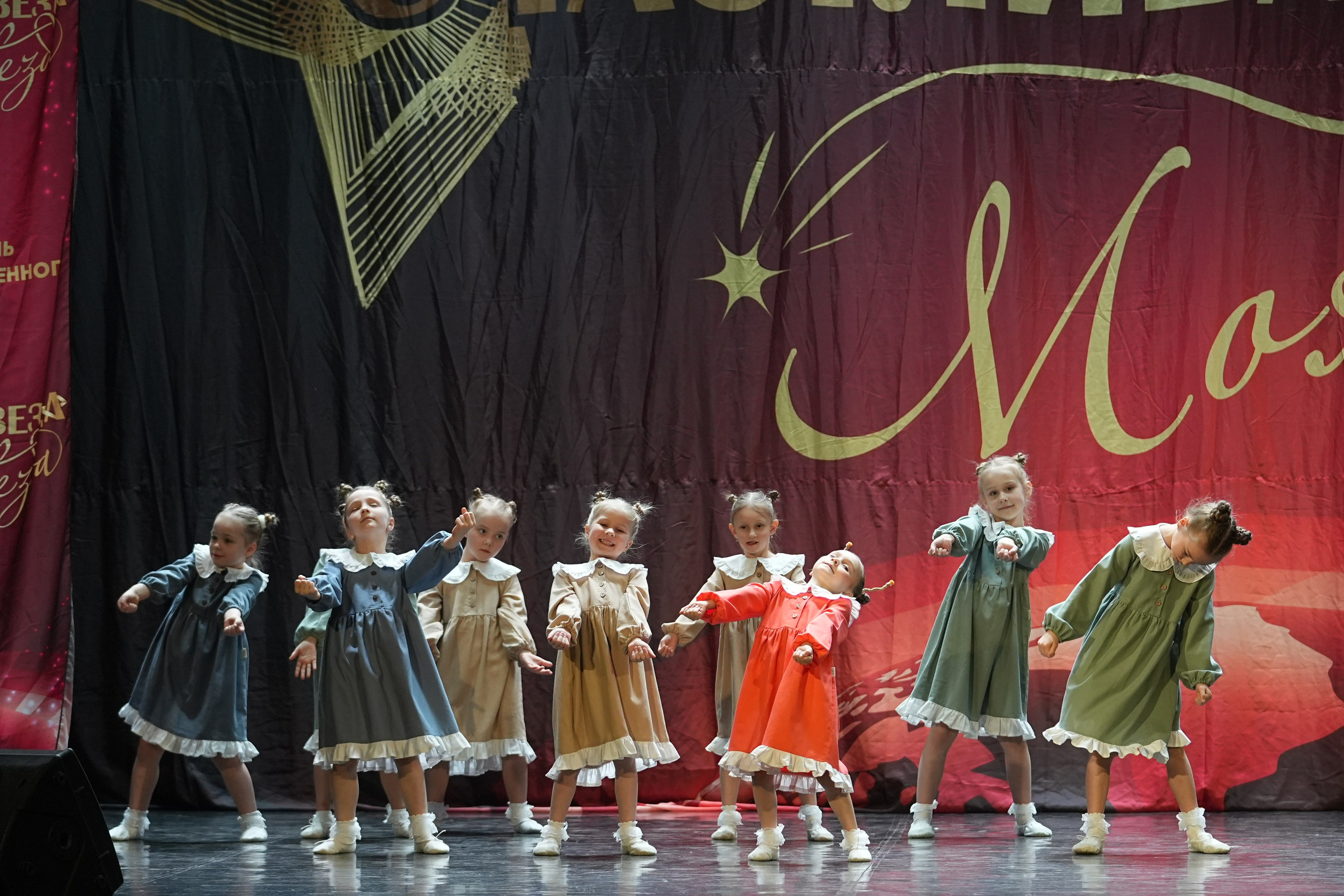 8 февраля, блок 1, г. Кострома. Золотое яблочко