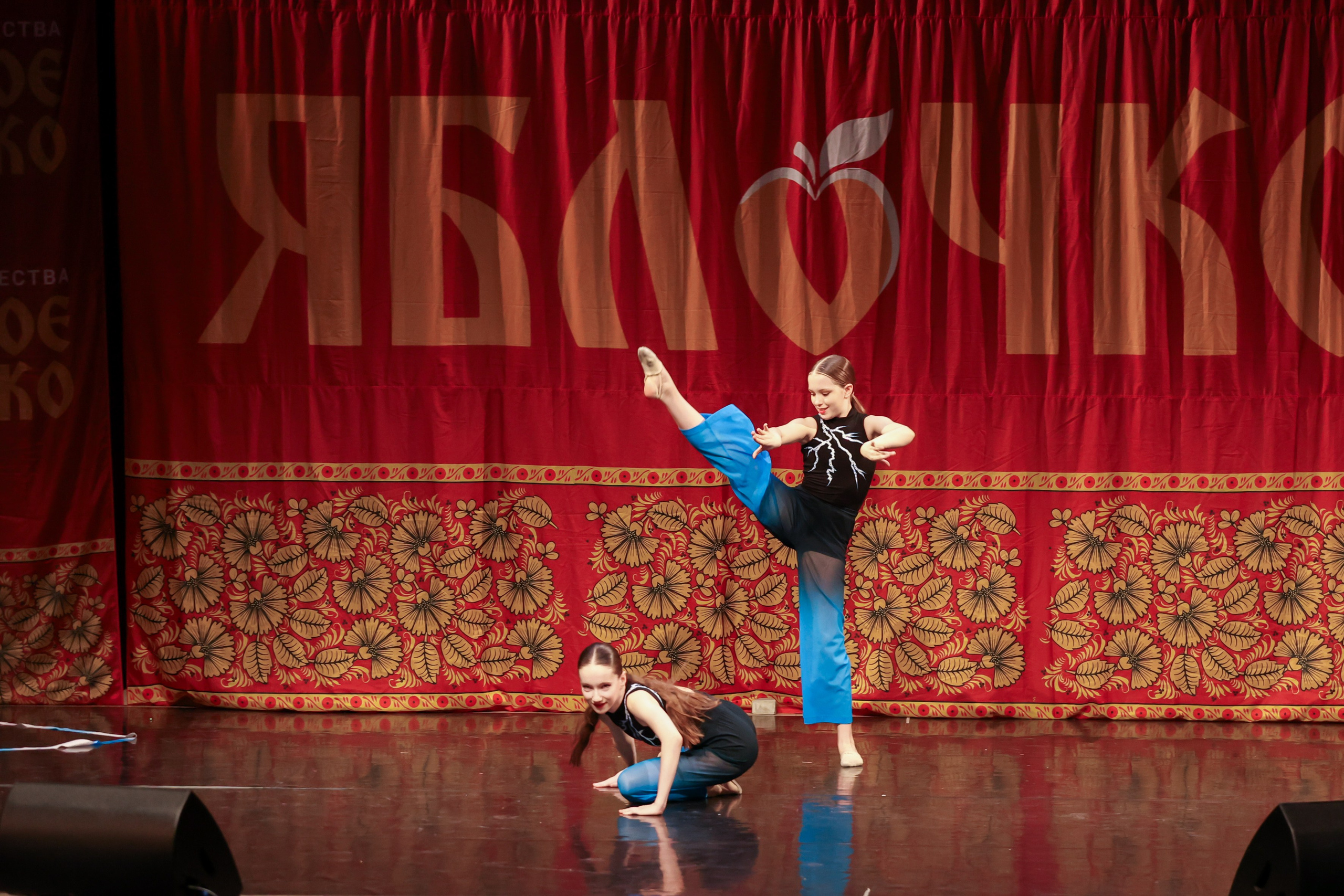 12 апреля, блок 1, г. Москва. Золотое яблочко