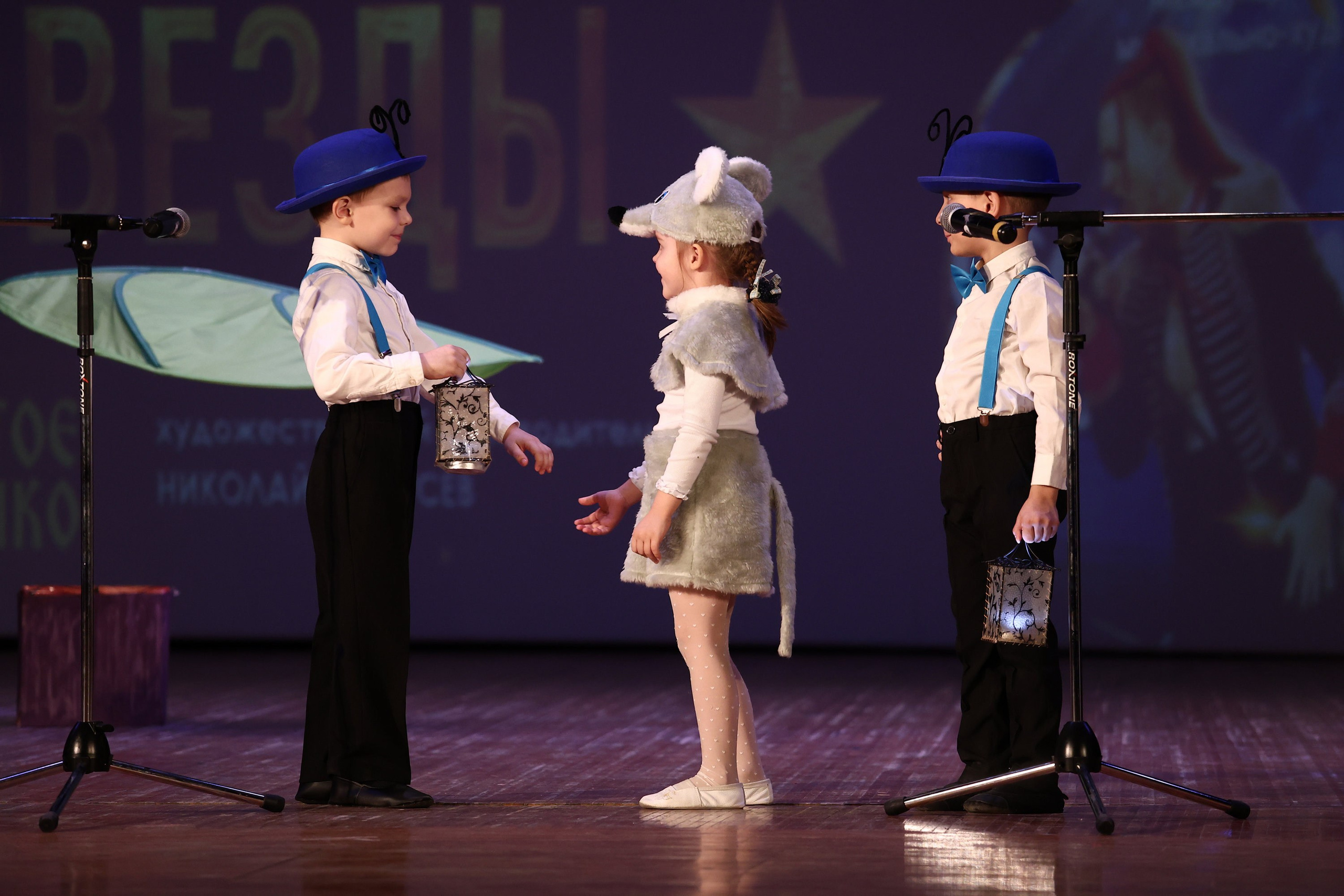 30 марта, г. Самара. Золотое яблочко