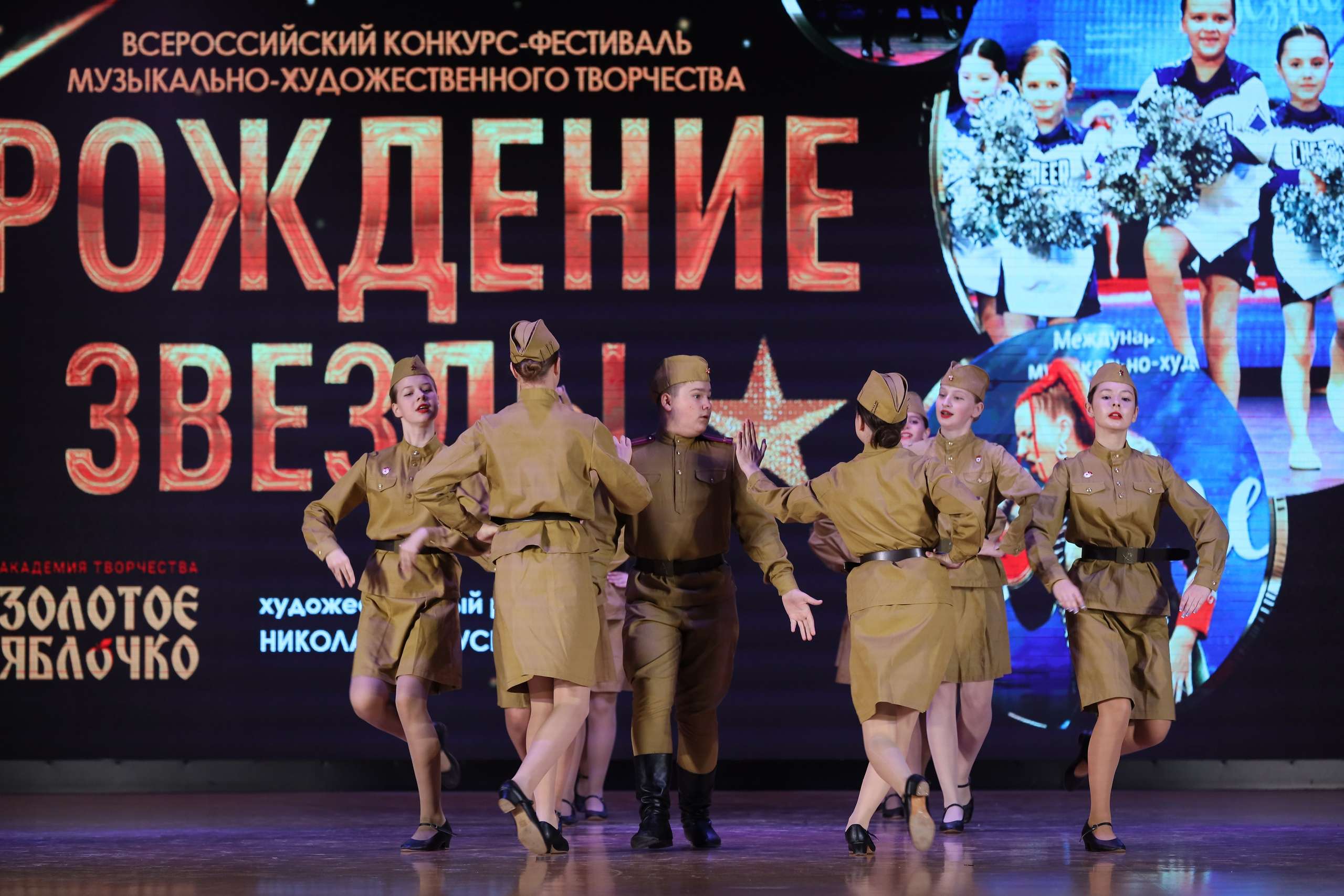 4 ноября, блок 1, видео, номера 1-13, г. Краснодар. Золотое яблочко