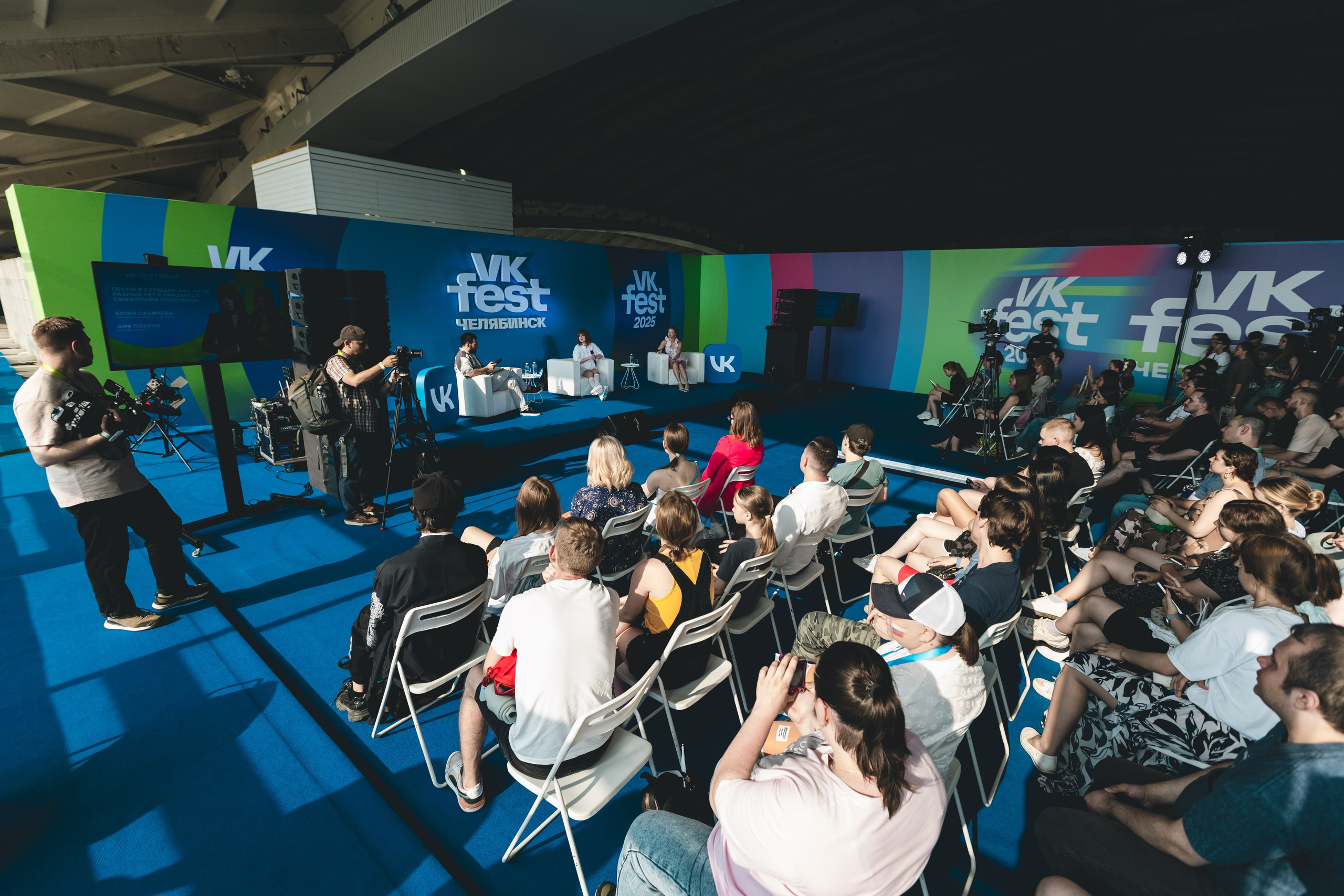 VK FEST. Репортажный фотограф Наталья Лапцевич