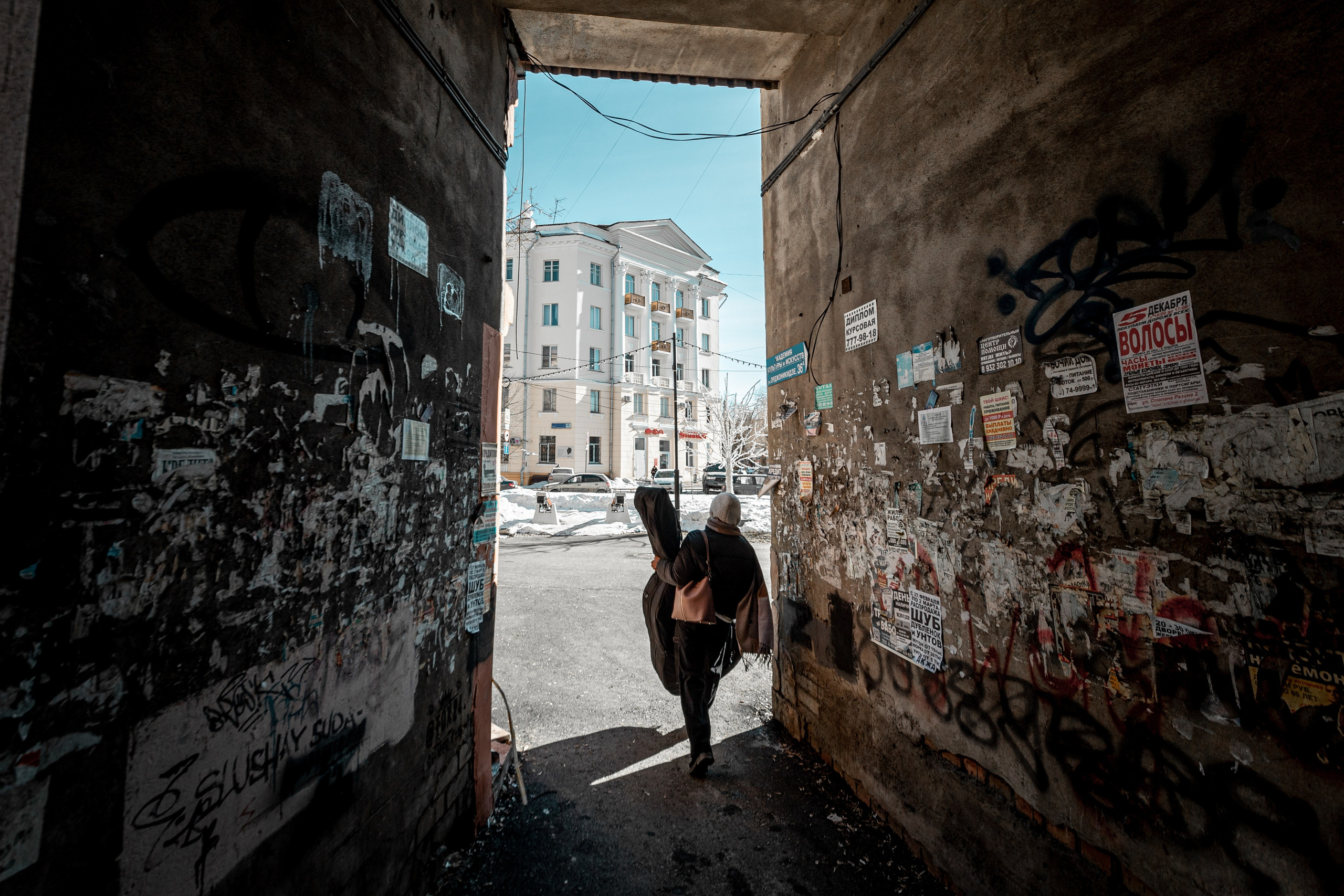 СТРИТ И ПРИРОДА. Репортажный фотограф Наталья Лапцевич