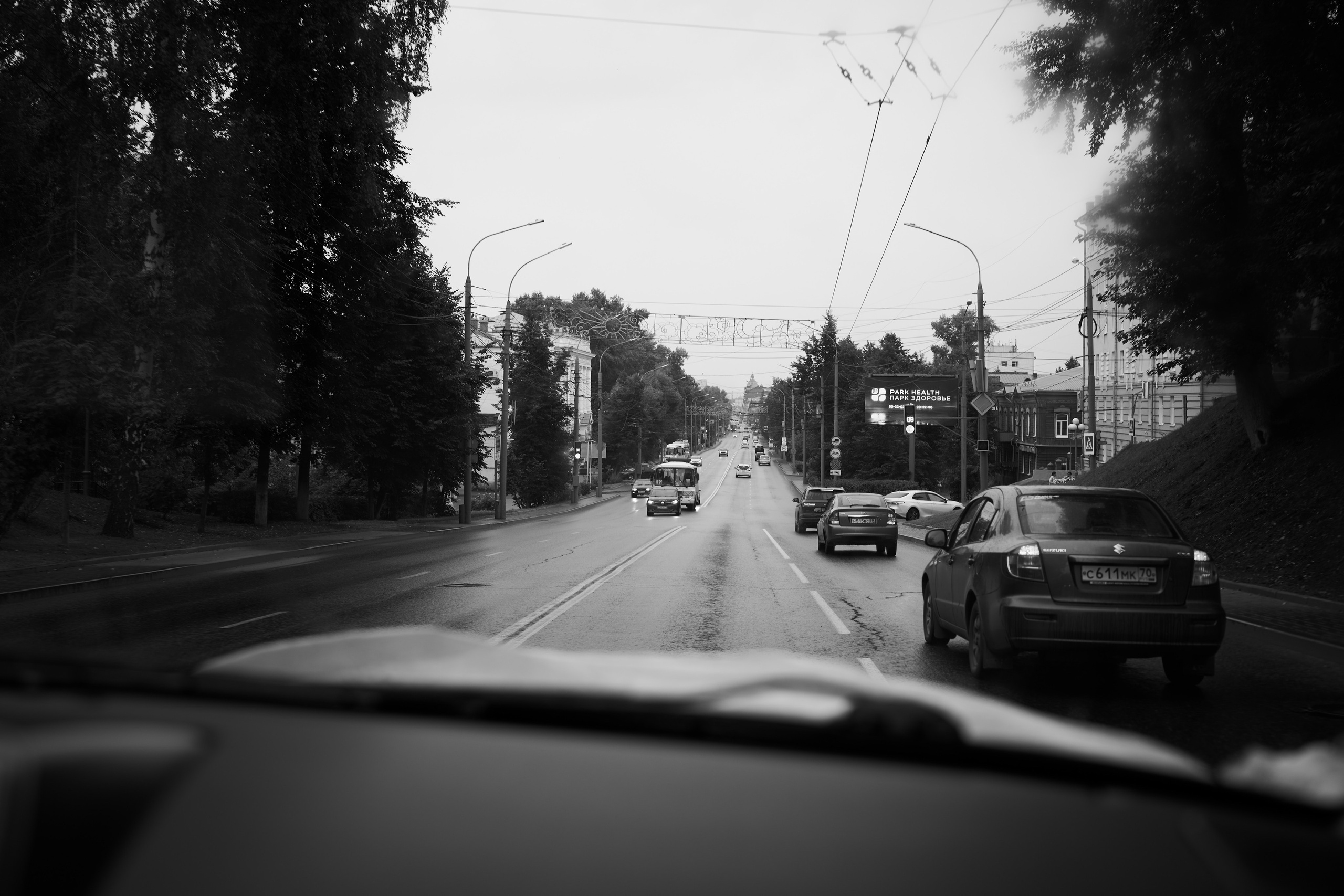 Александр и София. Фотограф видеограф Руслан Михайлов Томск