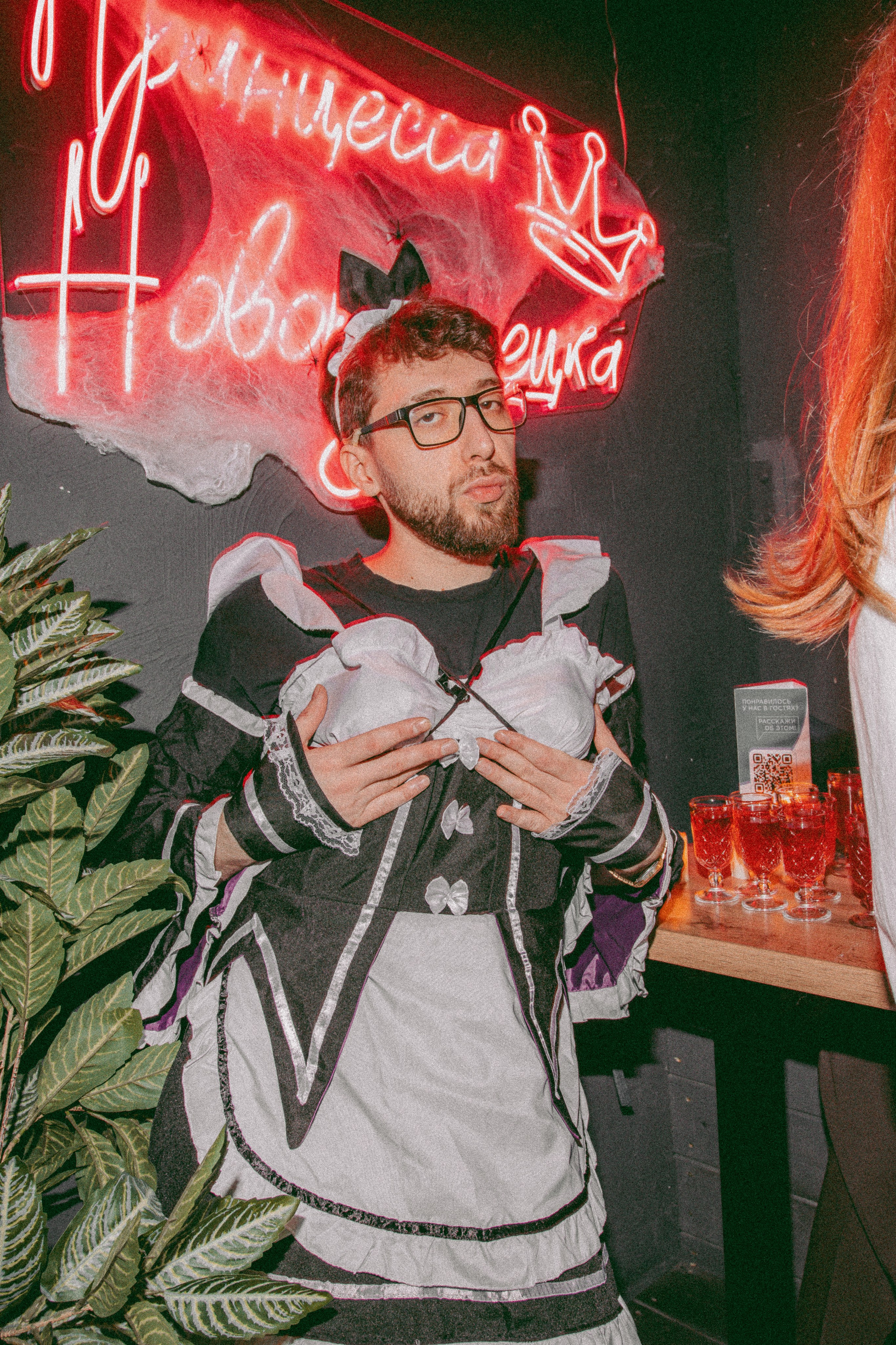 SEVEN bar — Хэллоуин 02.11.24