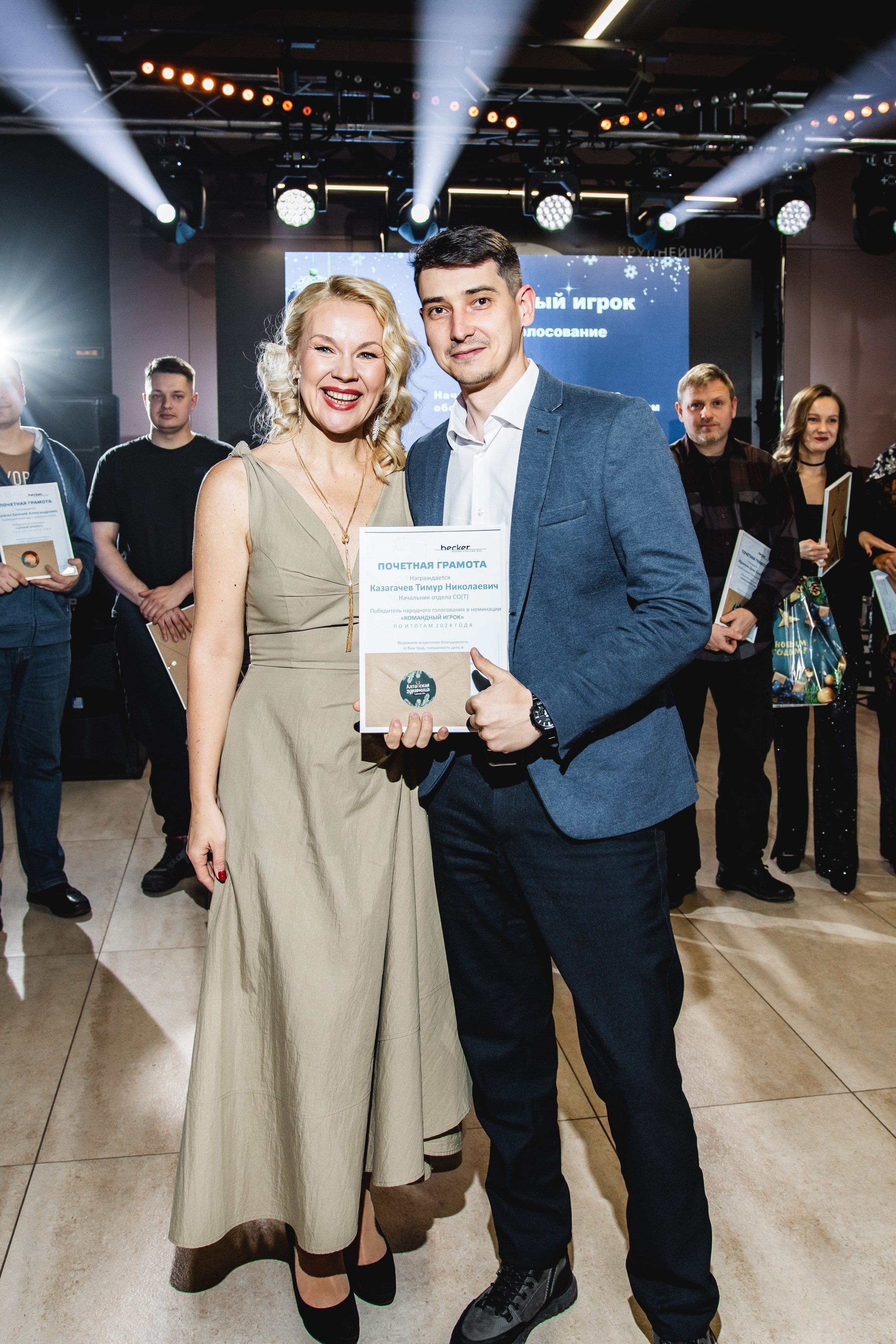 Корпоратив в Ретро парке