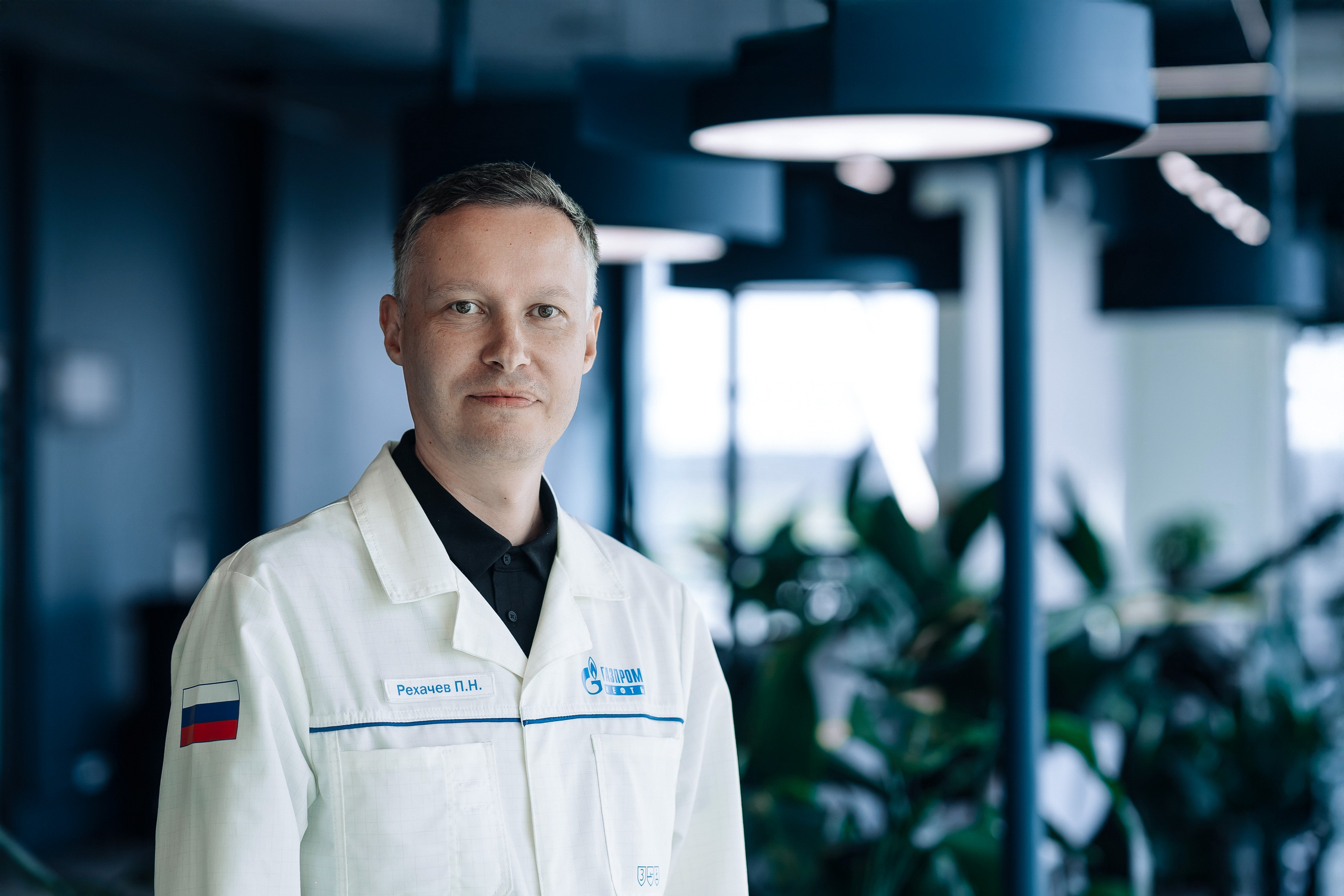 Научный цент Геосфера. Главная