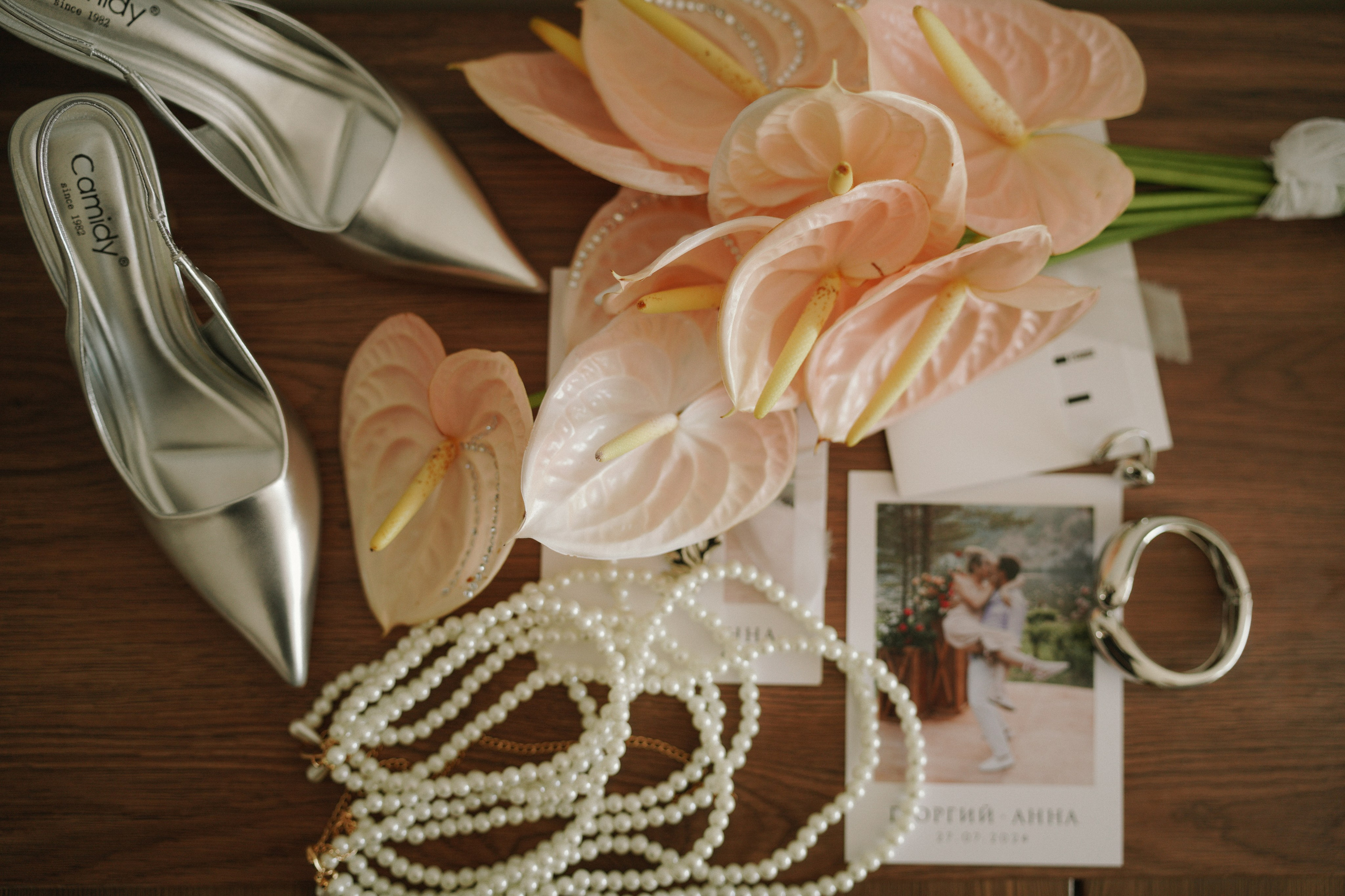 Георгий и Анна. Организатор Романова Любовь