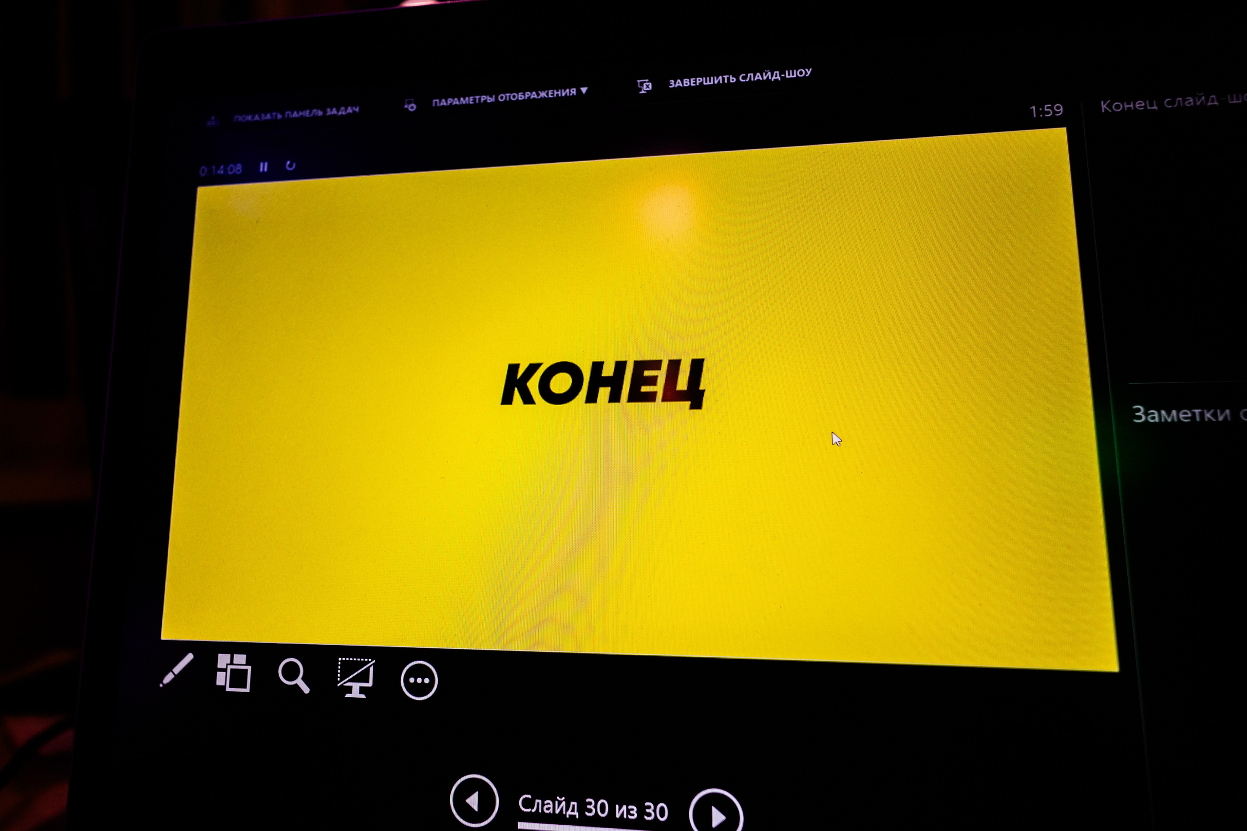 Школьный выпускной 2024 год в Соколе (Минск). Свадебный фотограф в Минске/Беларуси Сергей Спиридонов