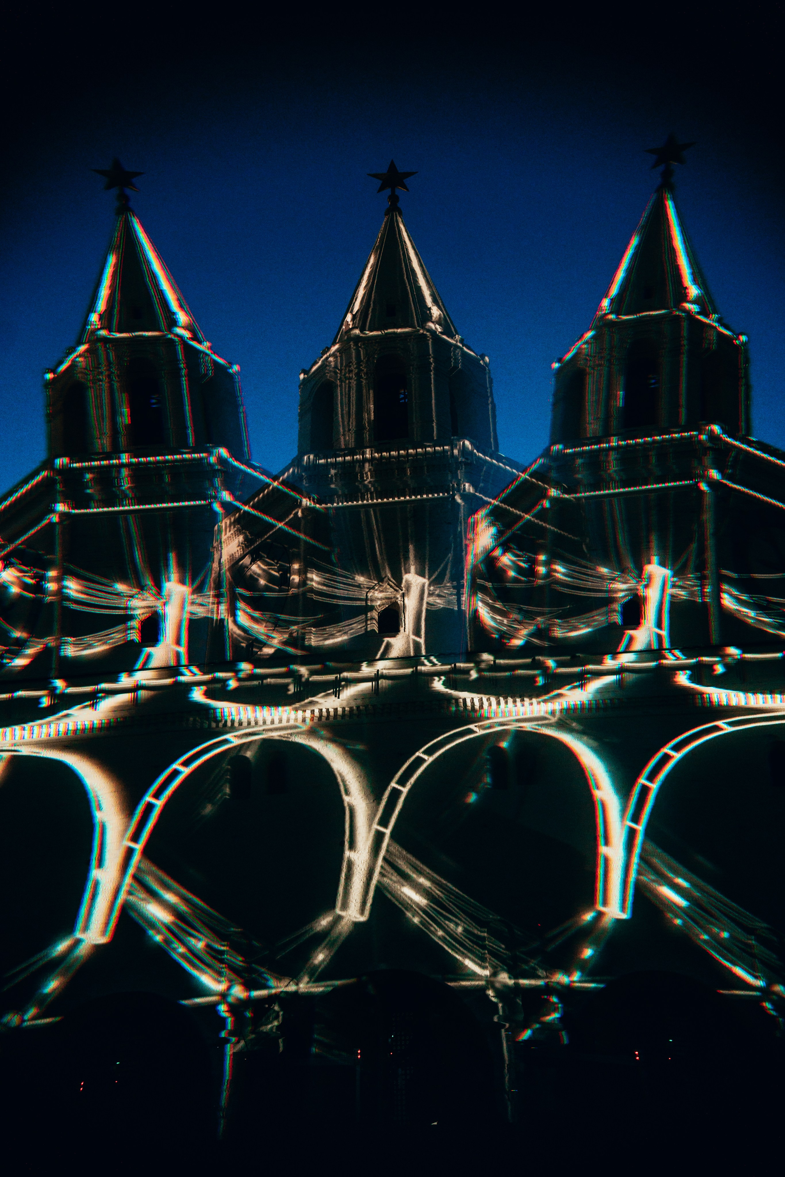 NUR 2025. Главная