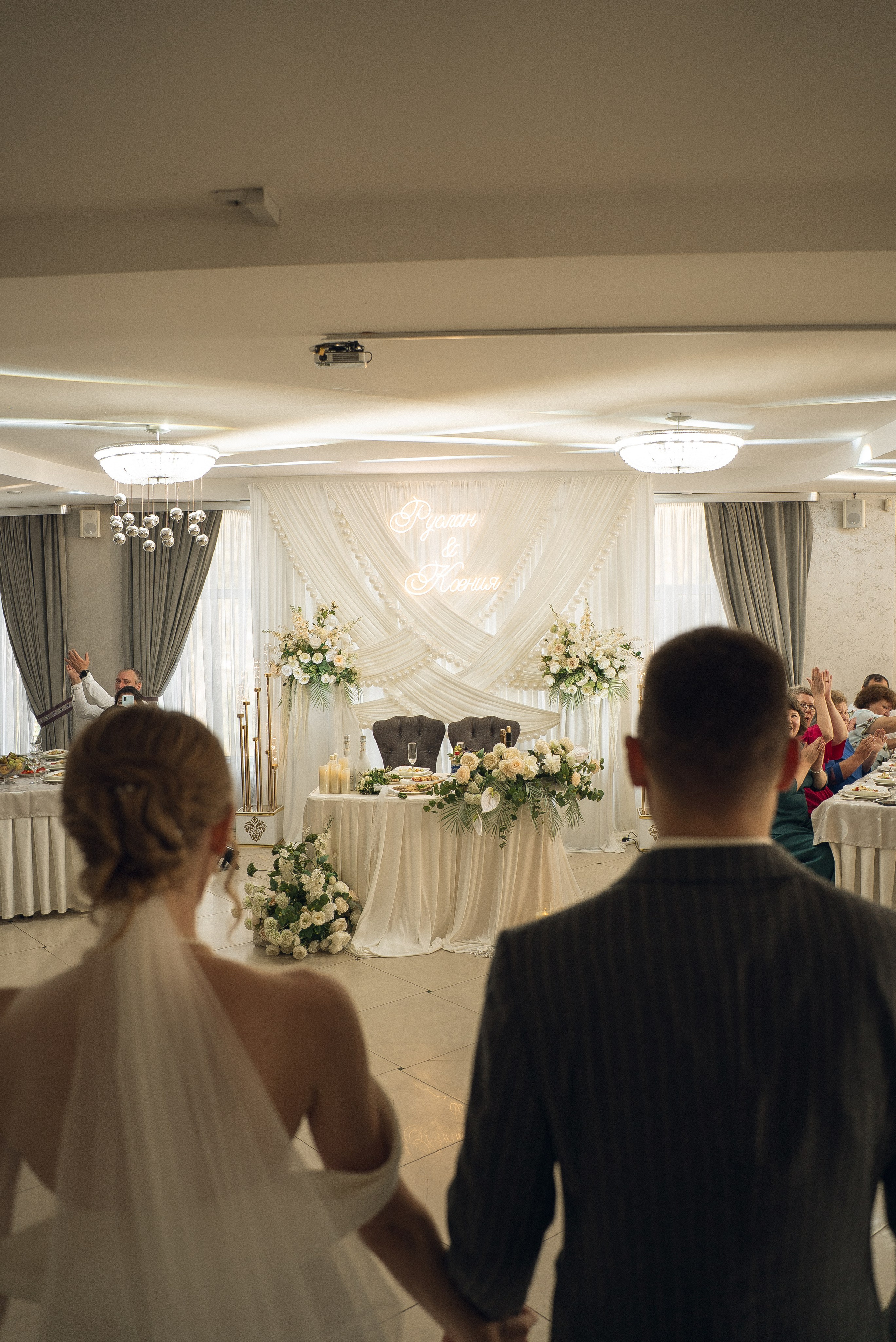 Руслан & Ксения. Свадебный и семейный фотограф в Лениногорске Альбина Хасаншина