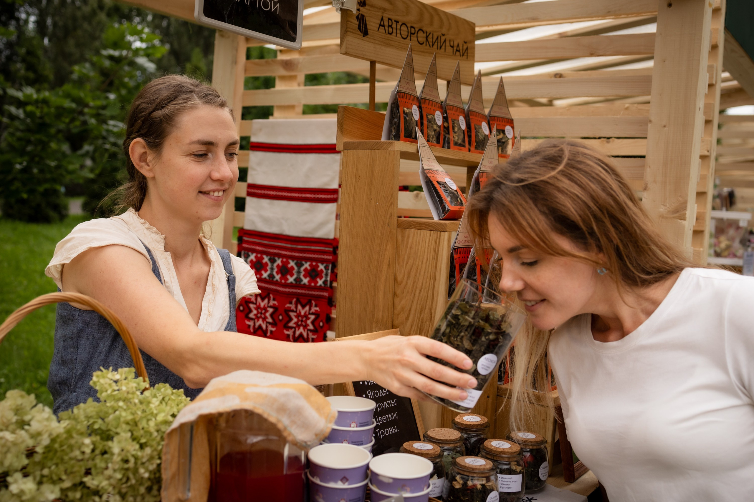 ЛУКОВ ФЕСТ 2024 ДЕНЬ 1. Главная