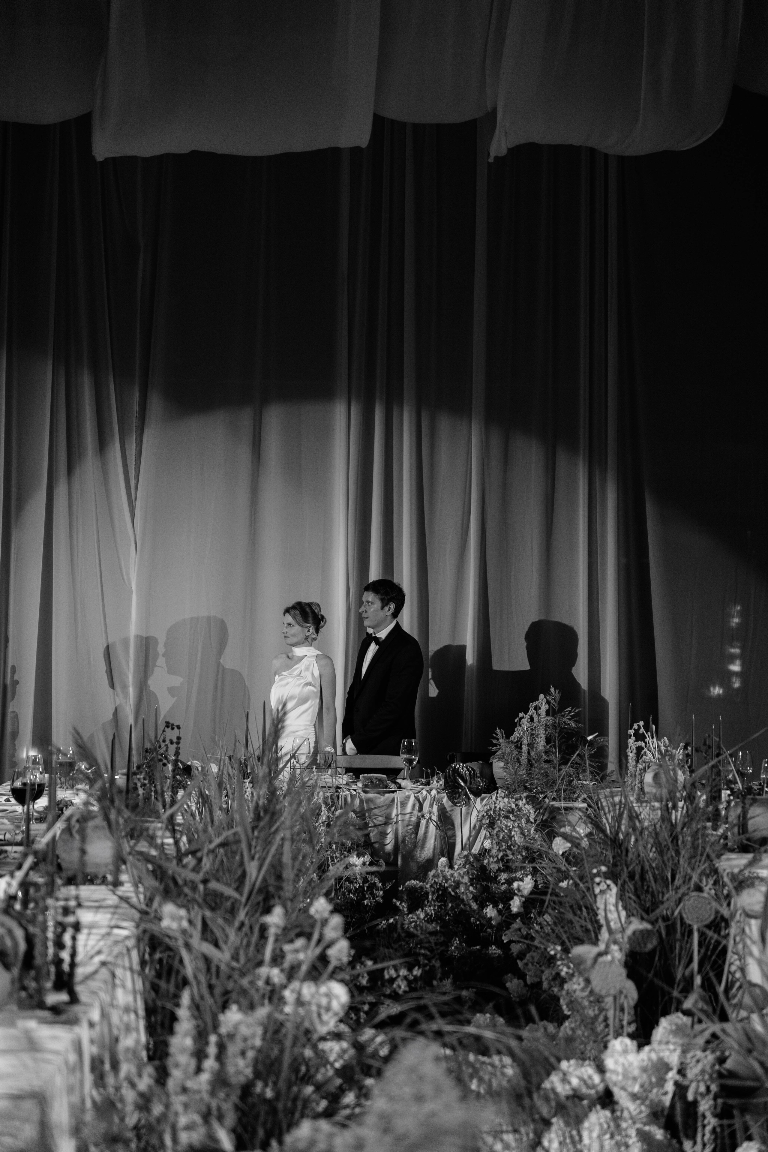 Евгений и Дарья. Фотограф Юсова Мария