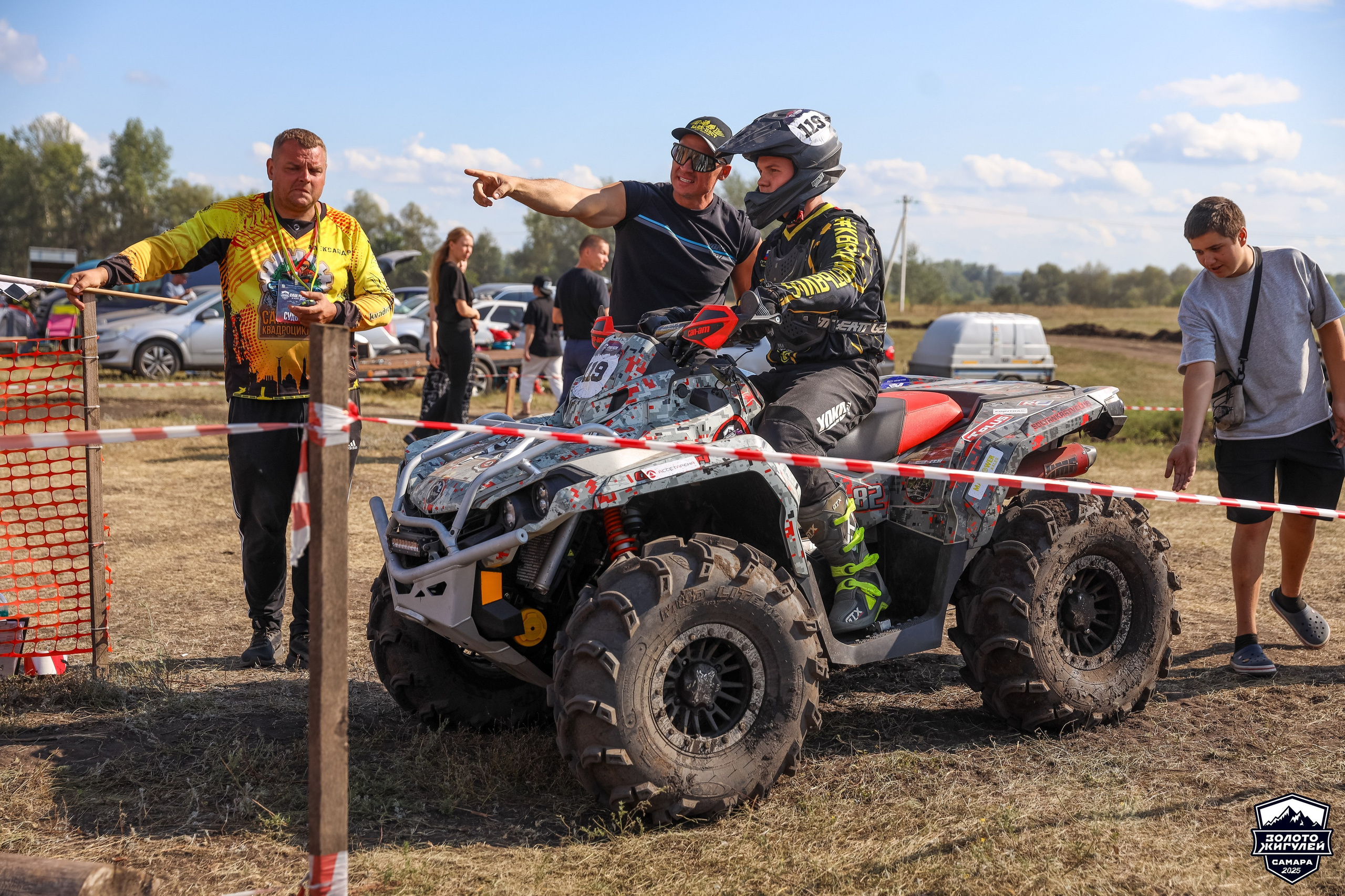 Триалл. Кубок России по гонкам с водными препятствиями на квадроциклах. Спортивный фотограф в Самаре