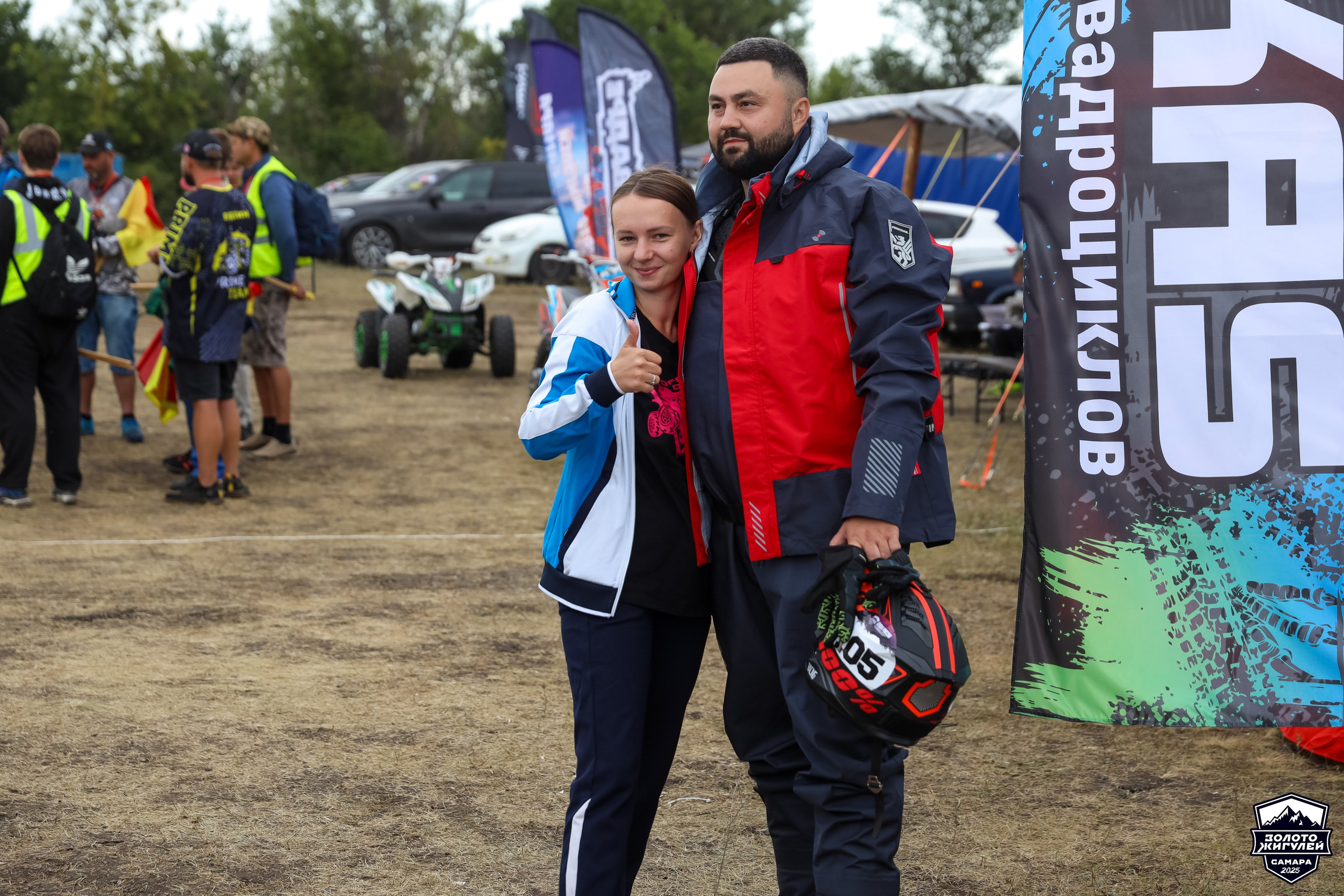 Кубок России по гонкам с водными препятствиями на квадроциклах «Золото Жигулей 2025». Спортивный фотограф в Самаре