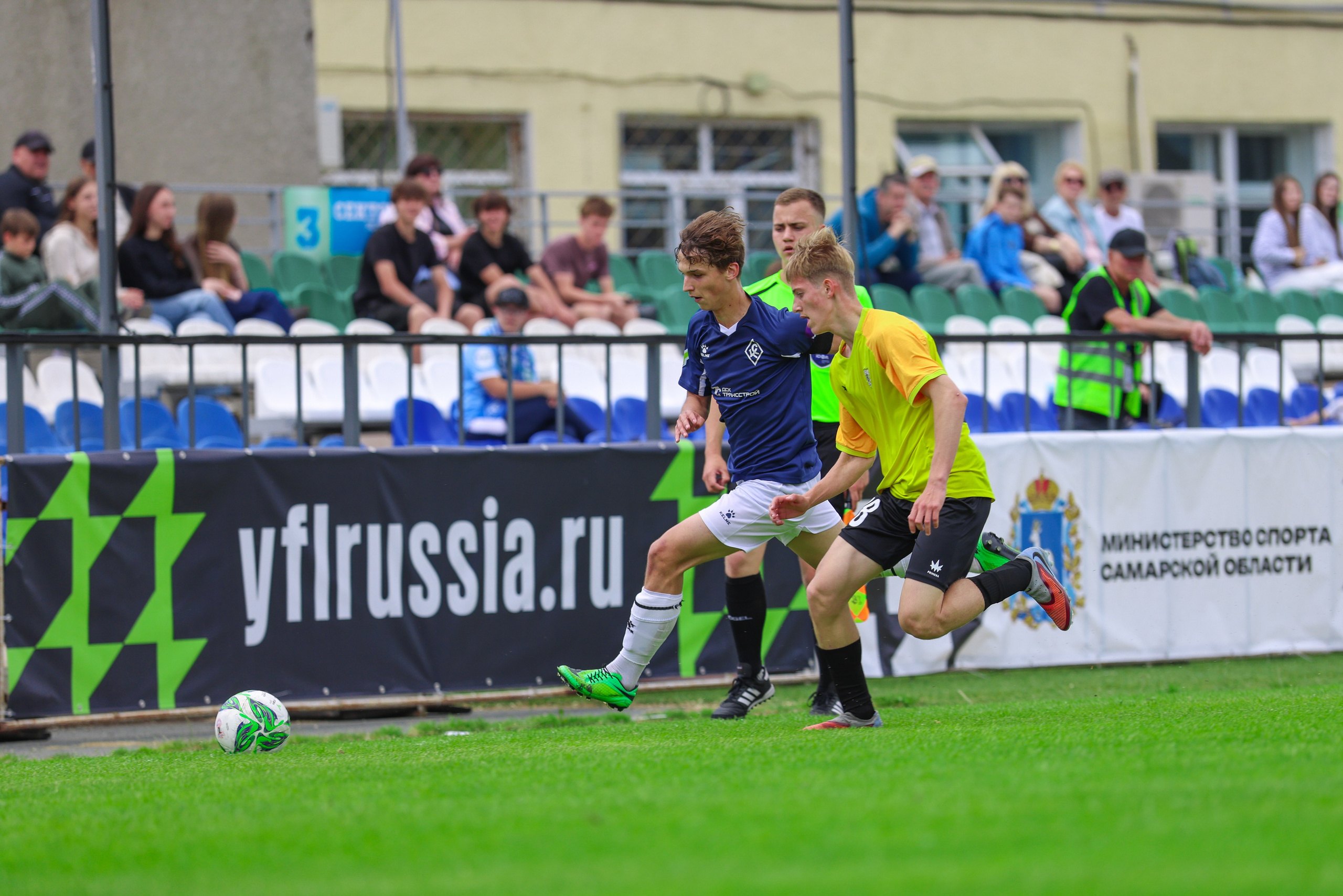 Юношеская футбольная лига Поволжье U-16. Крылья Советов — Волга