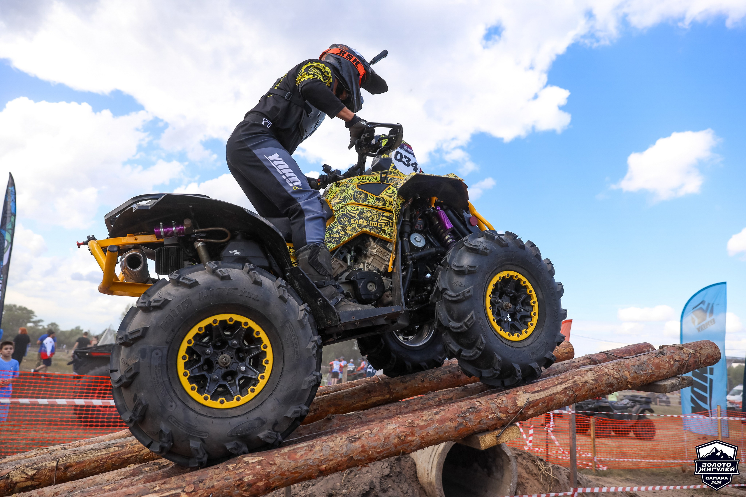 Кубок России по гонкам с водными препятствиями на квадроциклах «Золото Жигулей 2025». Спортивный фотограф в Самаре