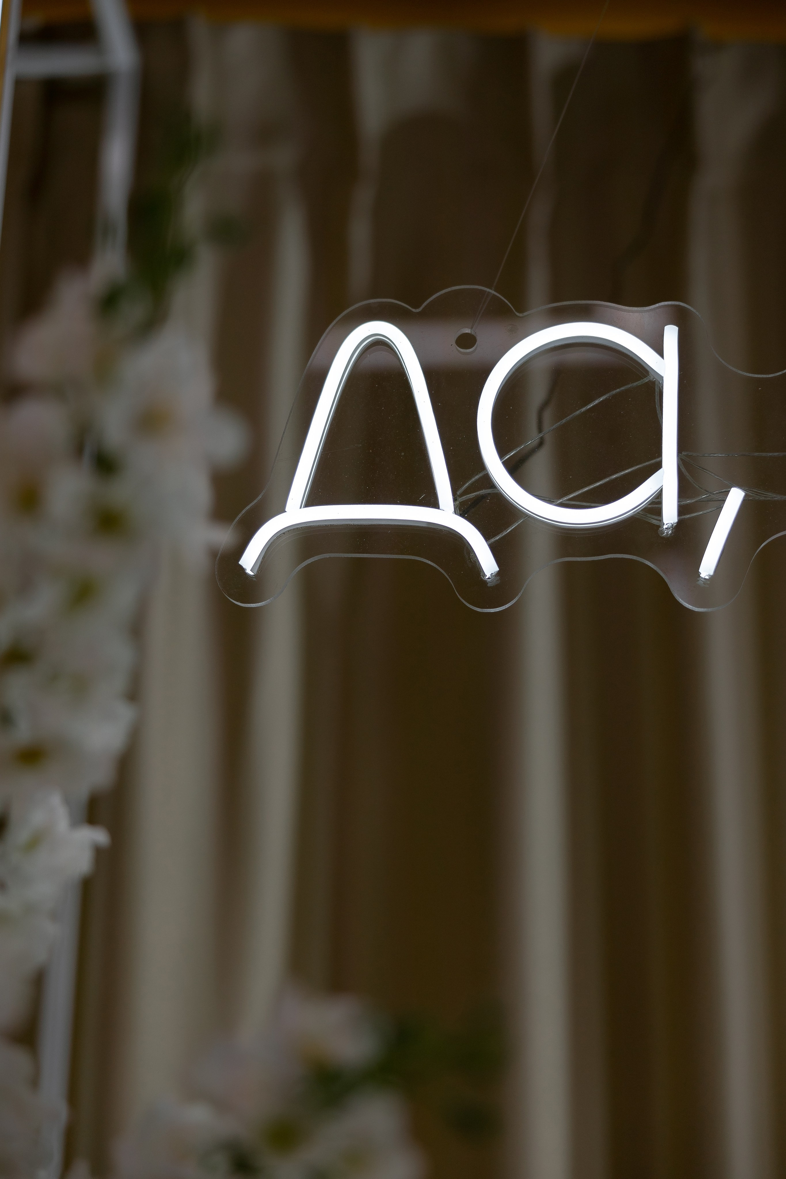 Black and white wedding. Организация свадеб тюмень