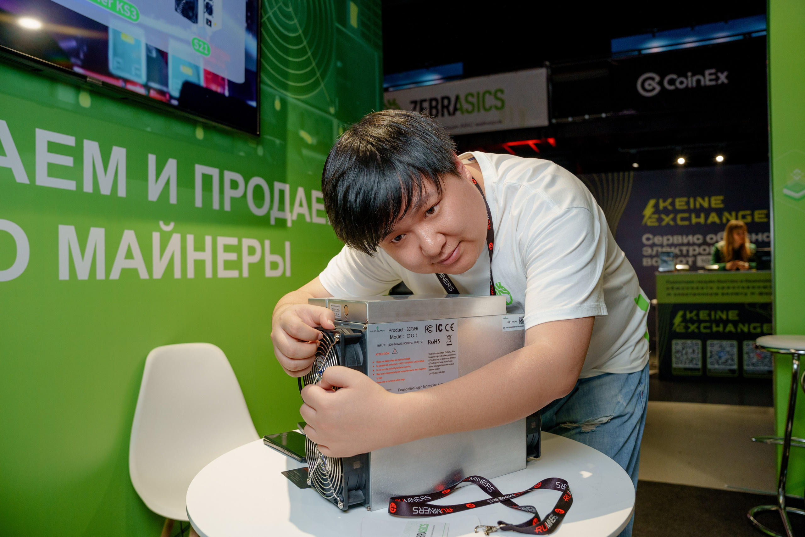 Репортажный фотограф Сергей Дружинин на мероприятие в Москве. Репортажный фотограф Москва Сергей Дружинин