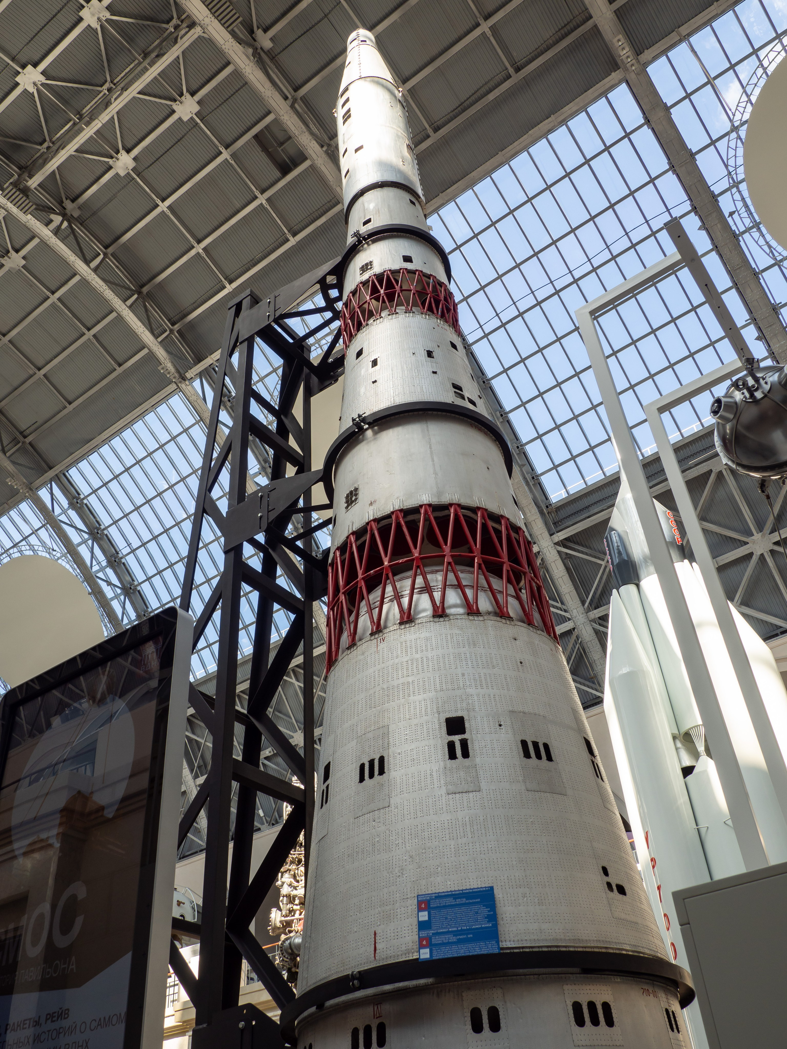 20220811 ВДНХ. Дмитрий Ремизов. Фотография, как хобби