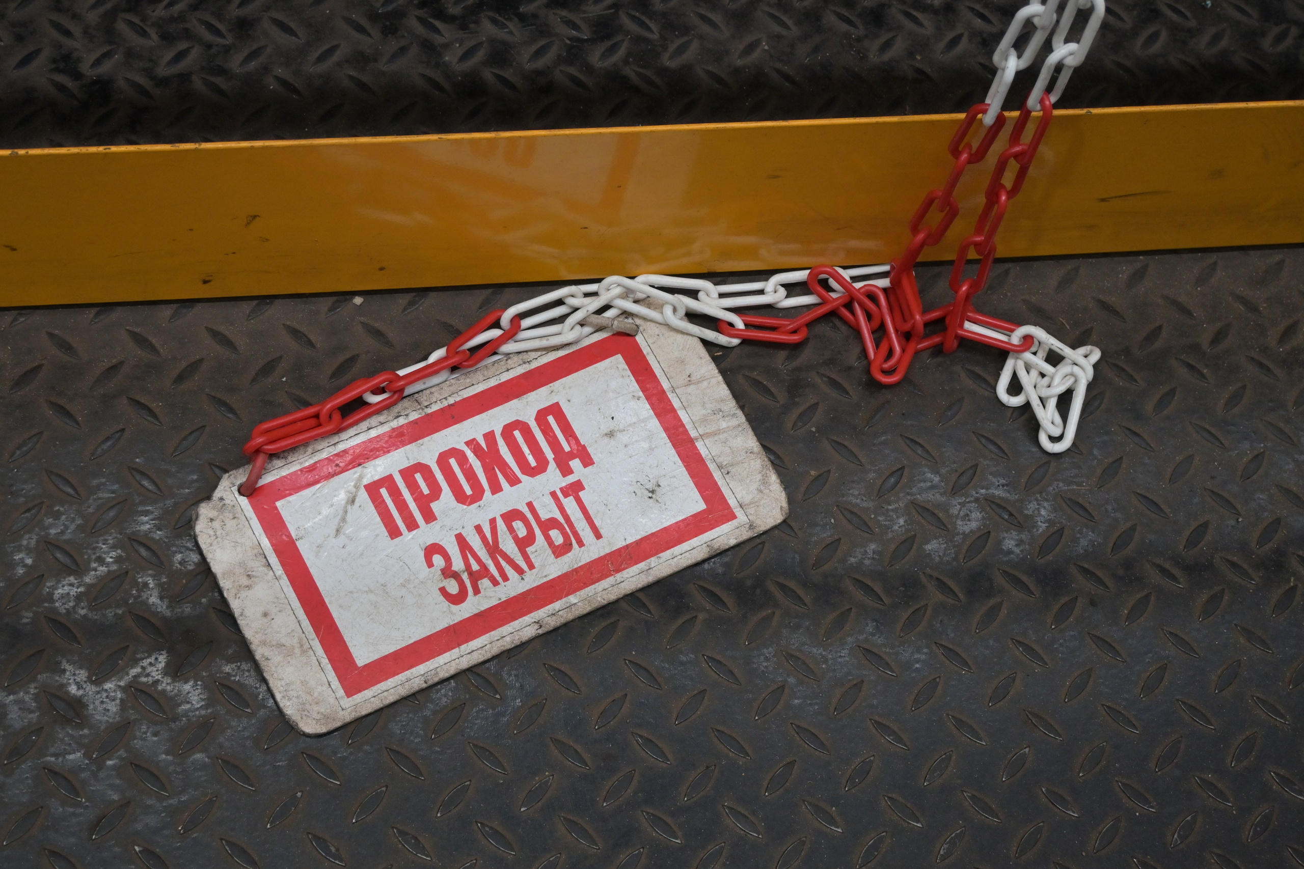 20240518 Депо Измайлово. Дмитрий Ремизов. Фотография, как хобби