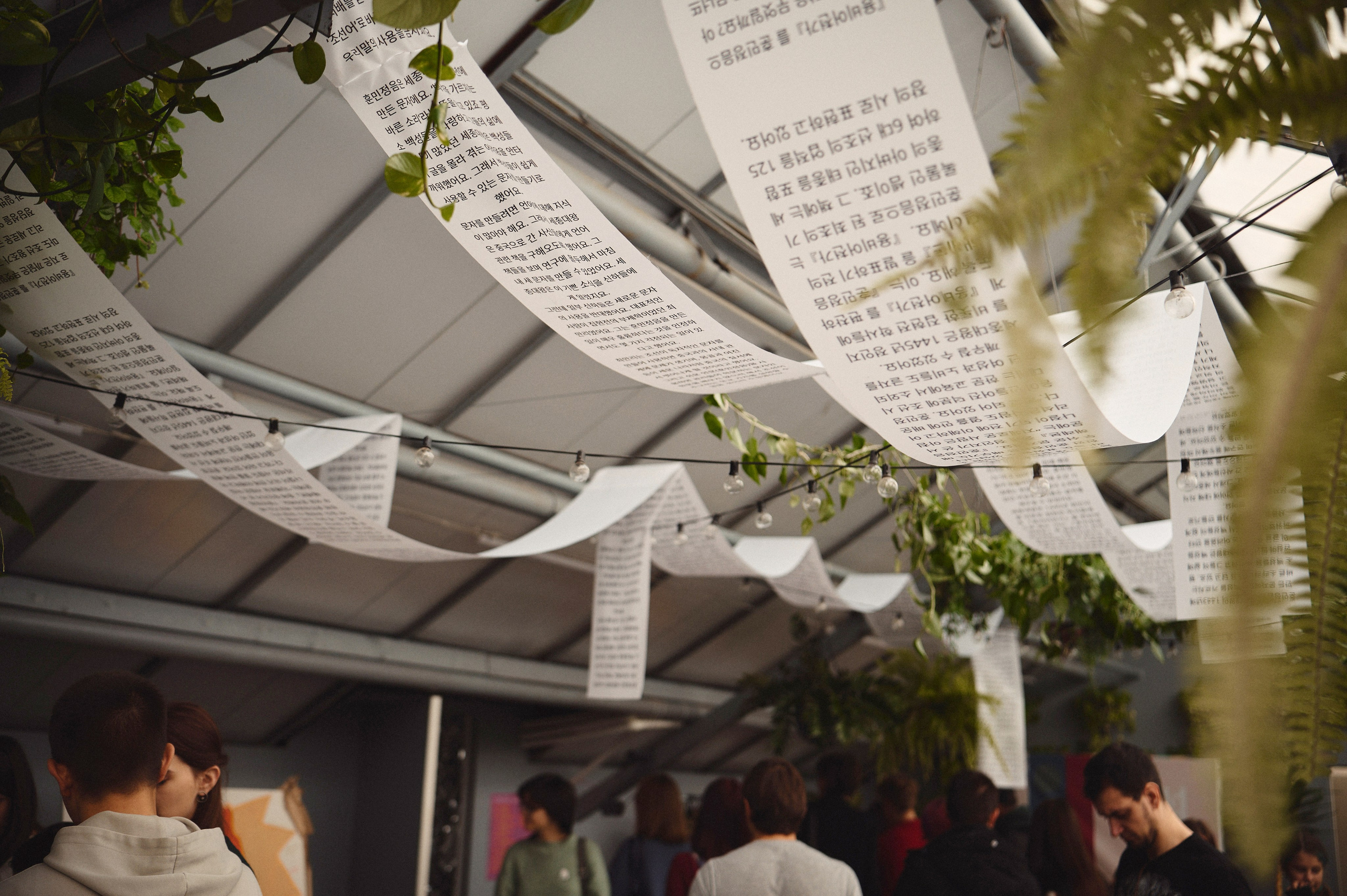 ЧХУСОК. Ваш мультижанровый фотограф Александр Белов