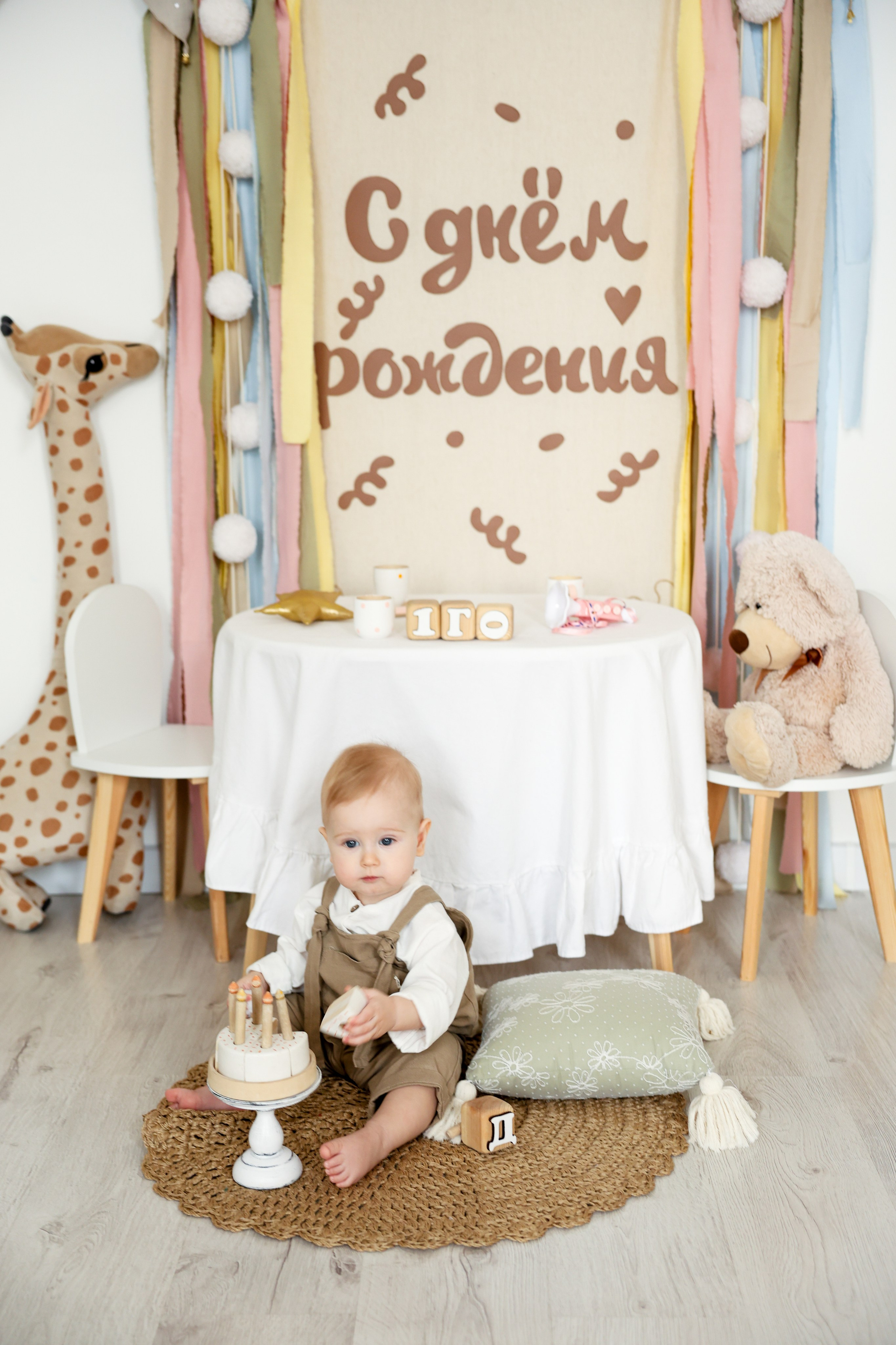 One year. Kharchenkotatianaweddingphoto