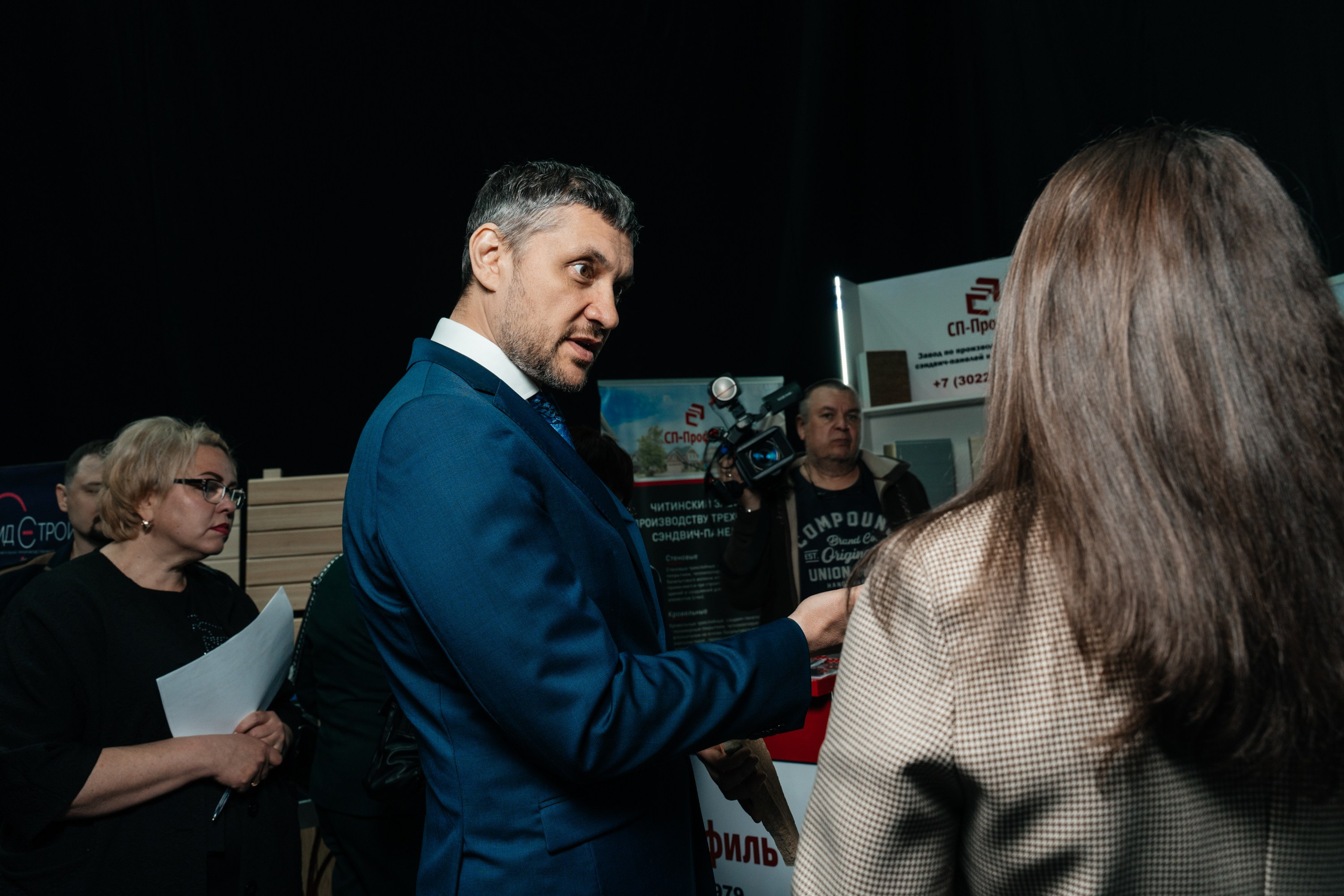 ЭКСПО. Свадебный Фотограф Чита Малахов Филипп