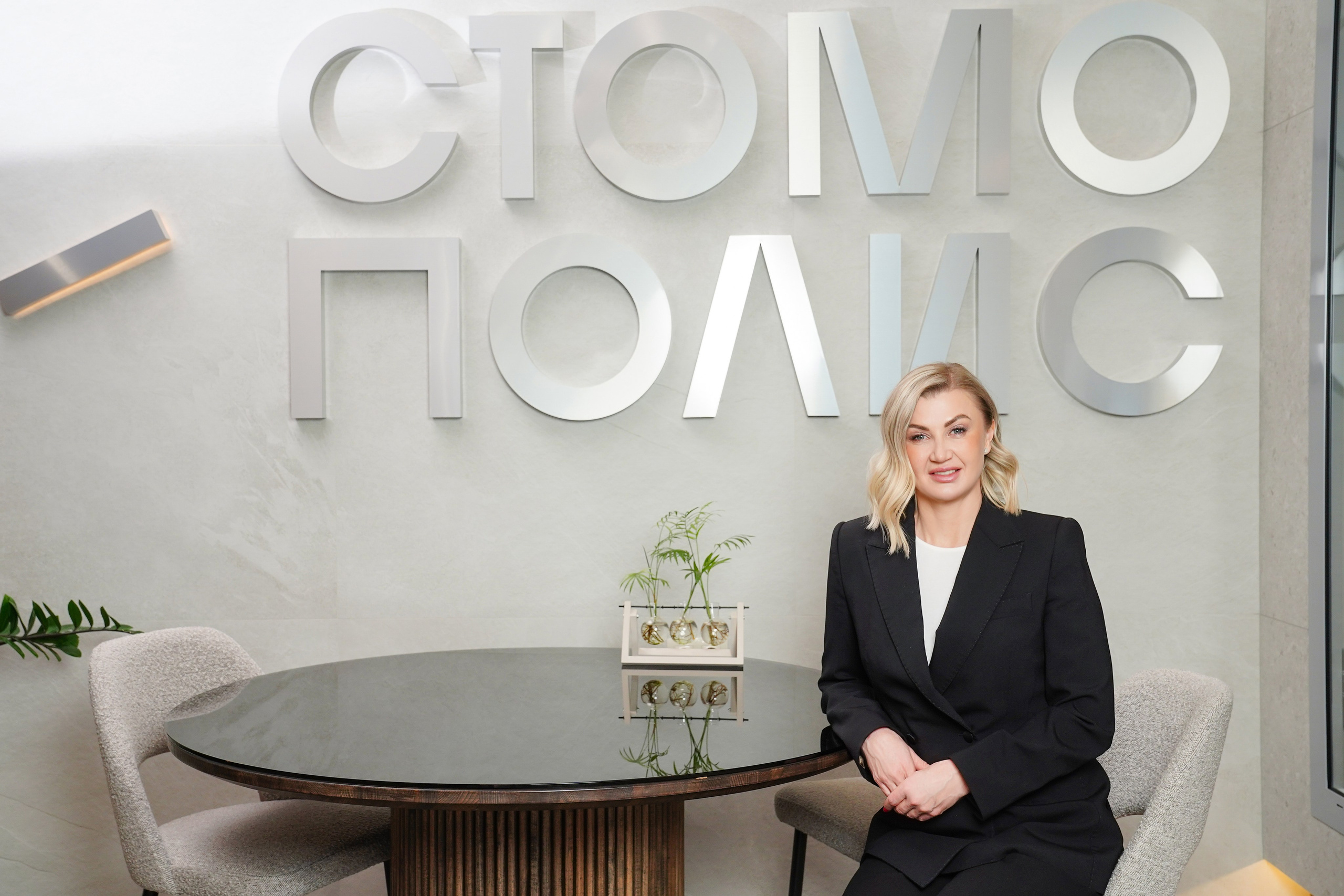 Стомополис. Контентный и свадебный фотограф в Краснодаре и Сочи Елена Плотникова