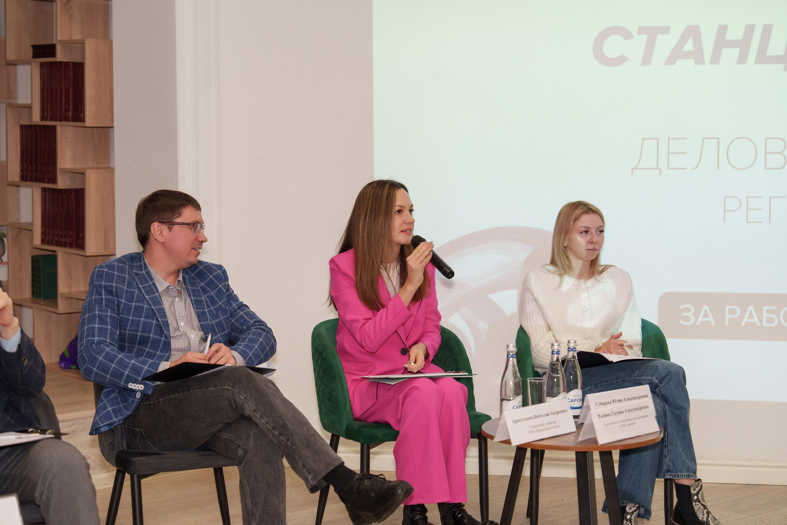 КУПНО. Sunnyman