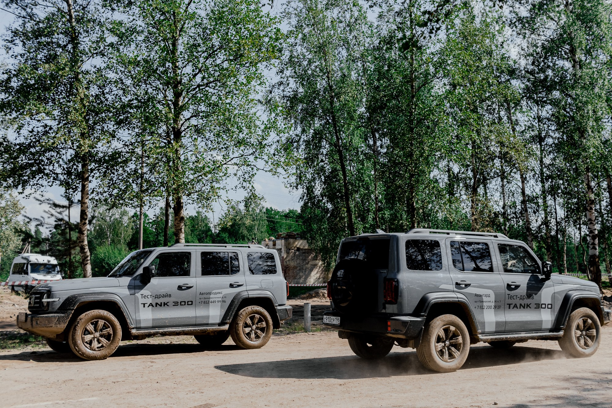 Автомобильная съемка. Фотограф Санкт-Петербург. Night2Day Санкт-Петербург