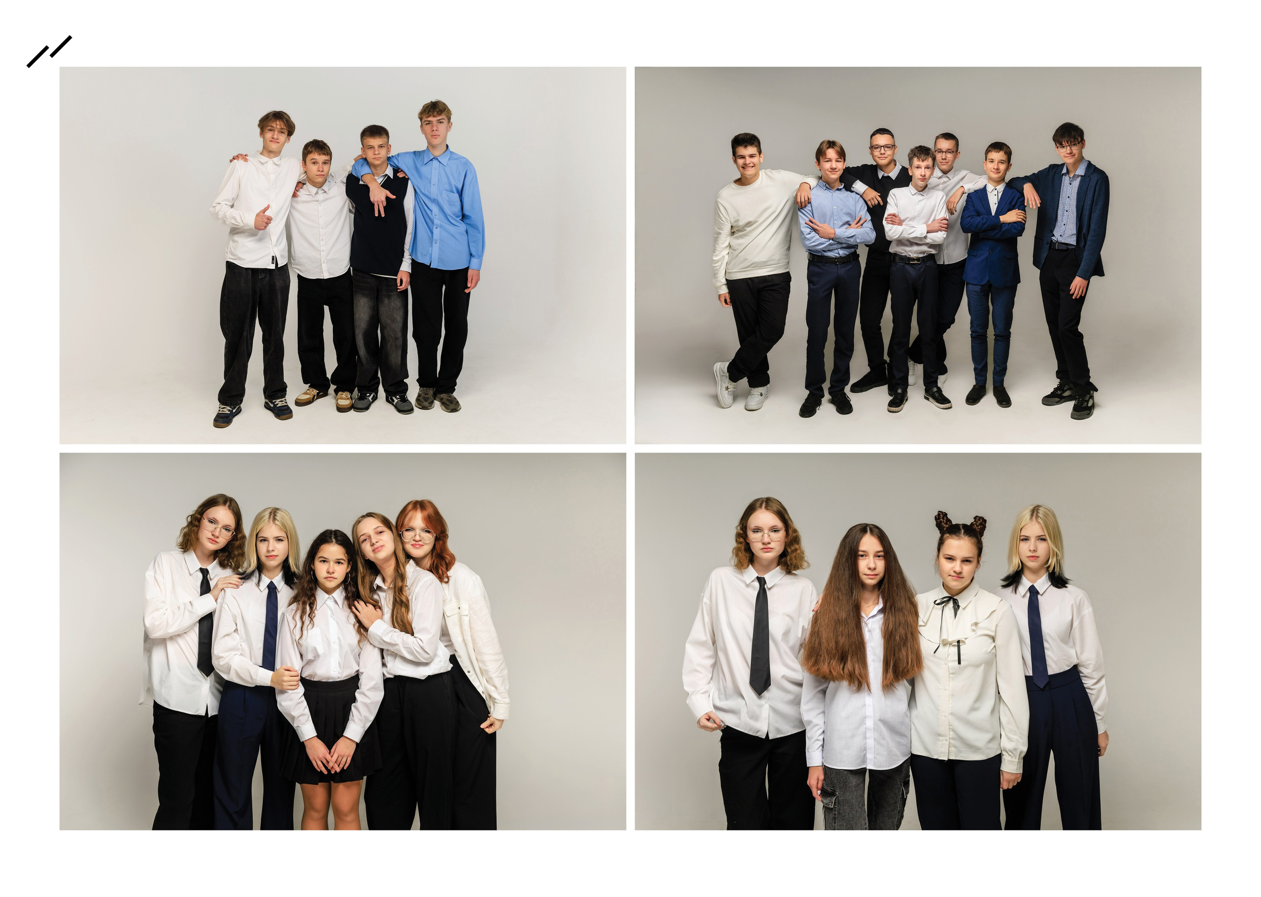 Выпускной альбом для 9-11 классов. Фотограф в Бресте Светлана Веснечёк