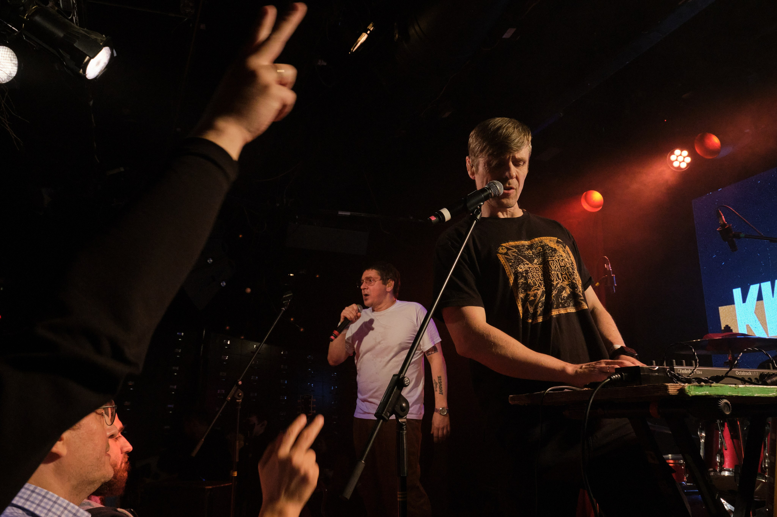 Кирпичи. XX лет Царскому альбому. Главная