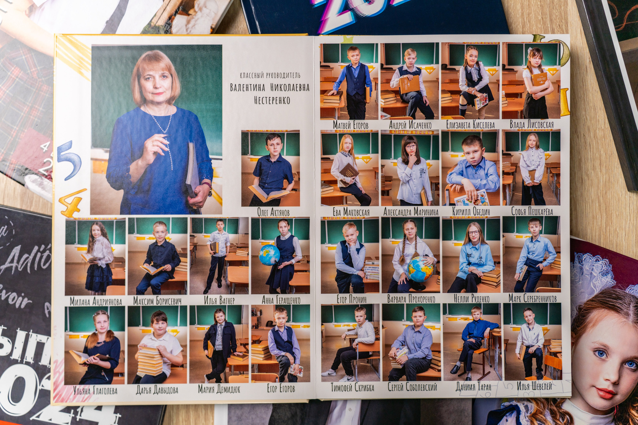 Классика. Студия выпускных альбомов VeryBook ®