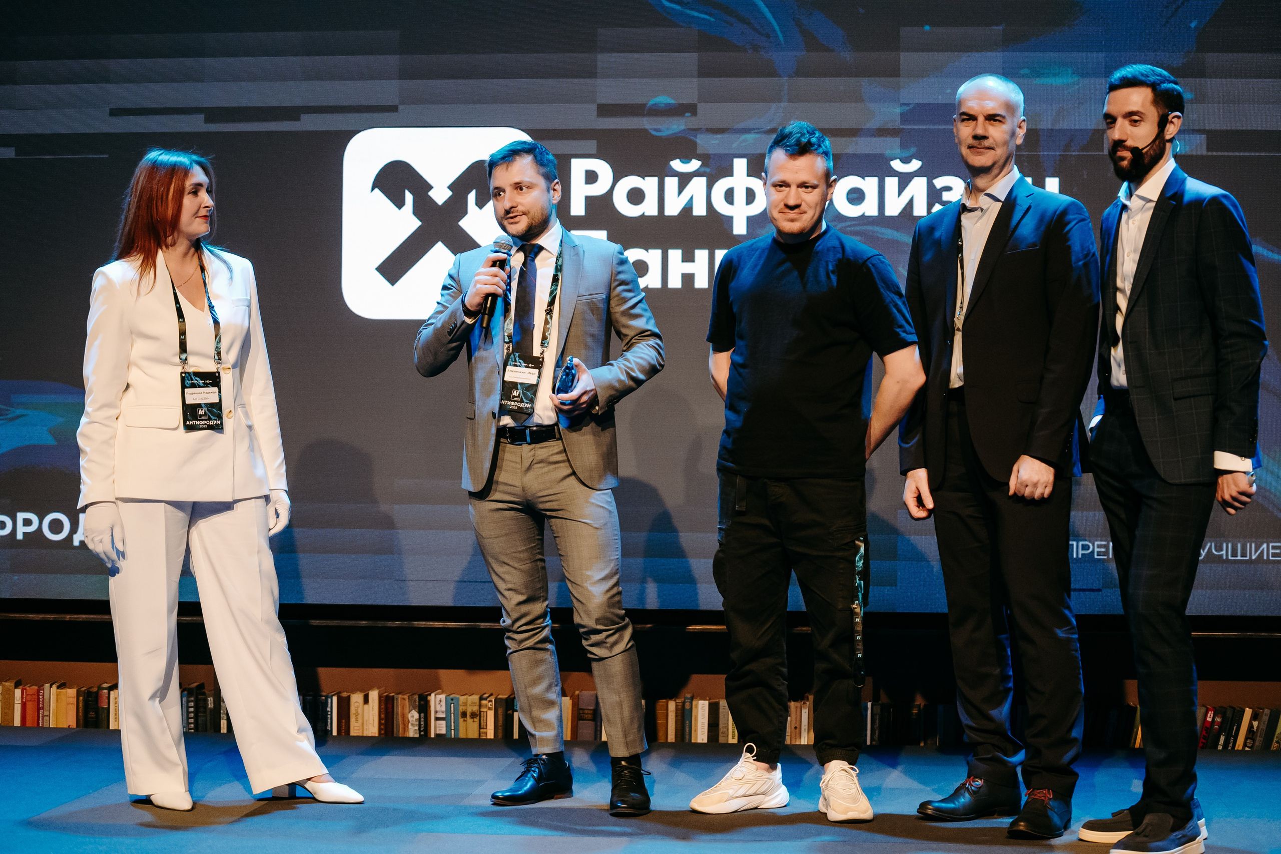 2025.04.02_АF_Антифродум. Репортажный и свадебный фотограф в Москве Рая Небогатова