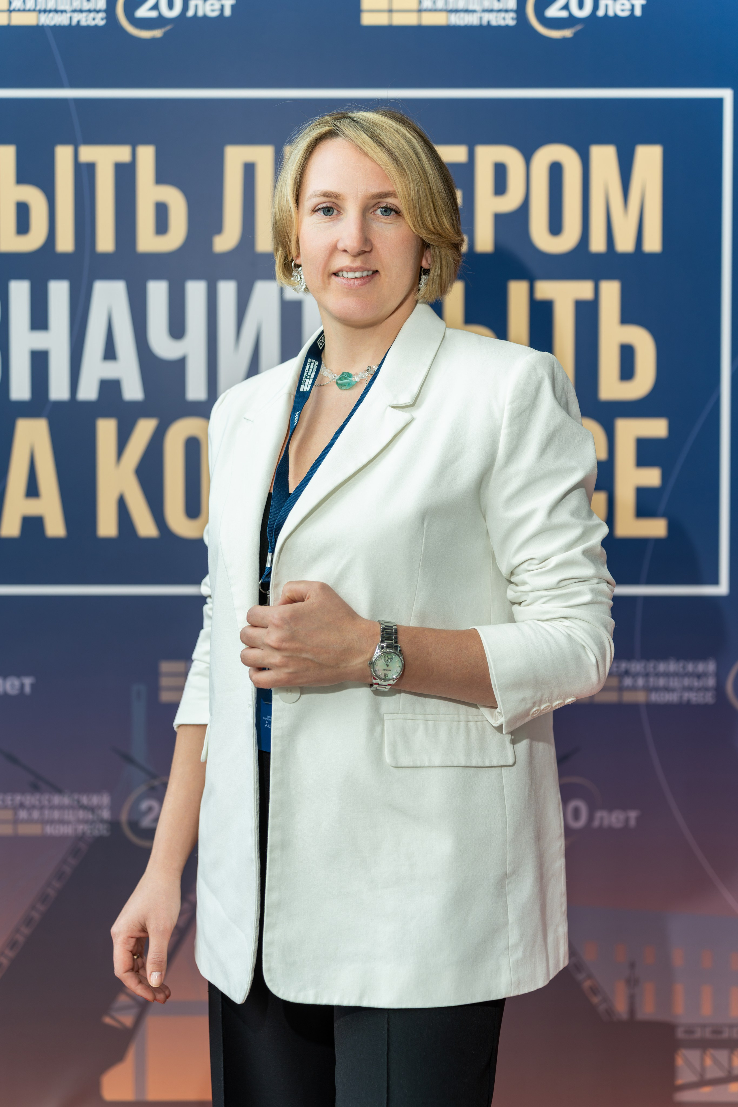 Репортажная фотосъёмка Жилконгресс 15 апреля 2026