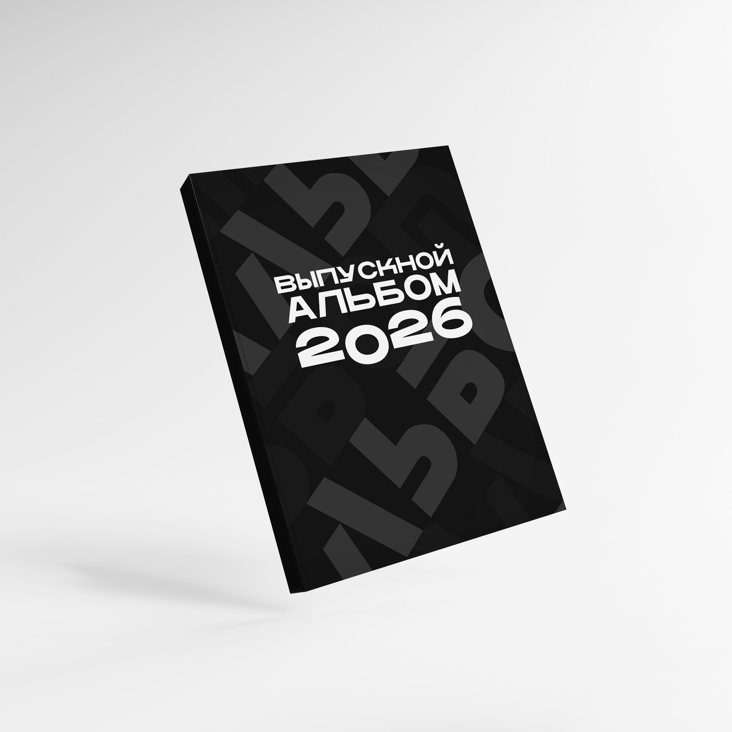 ВЫПУСКНЫЕ АЛЬБОМЫ. СНОВА ШКОЛА | Выпускные альбомы | г. Тверь