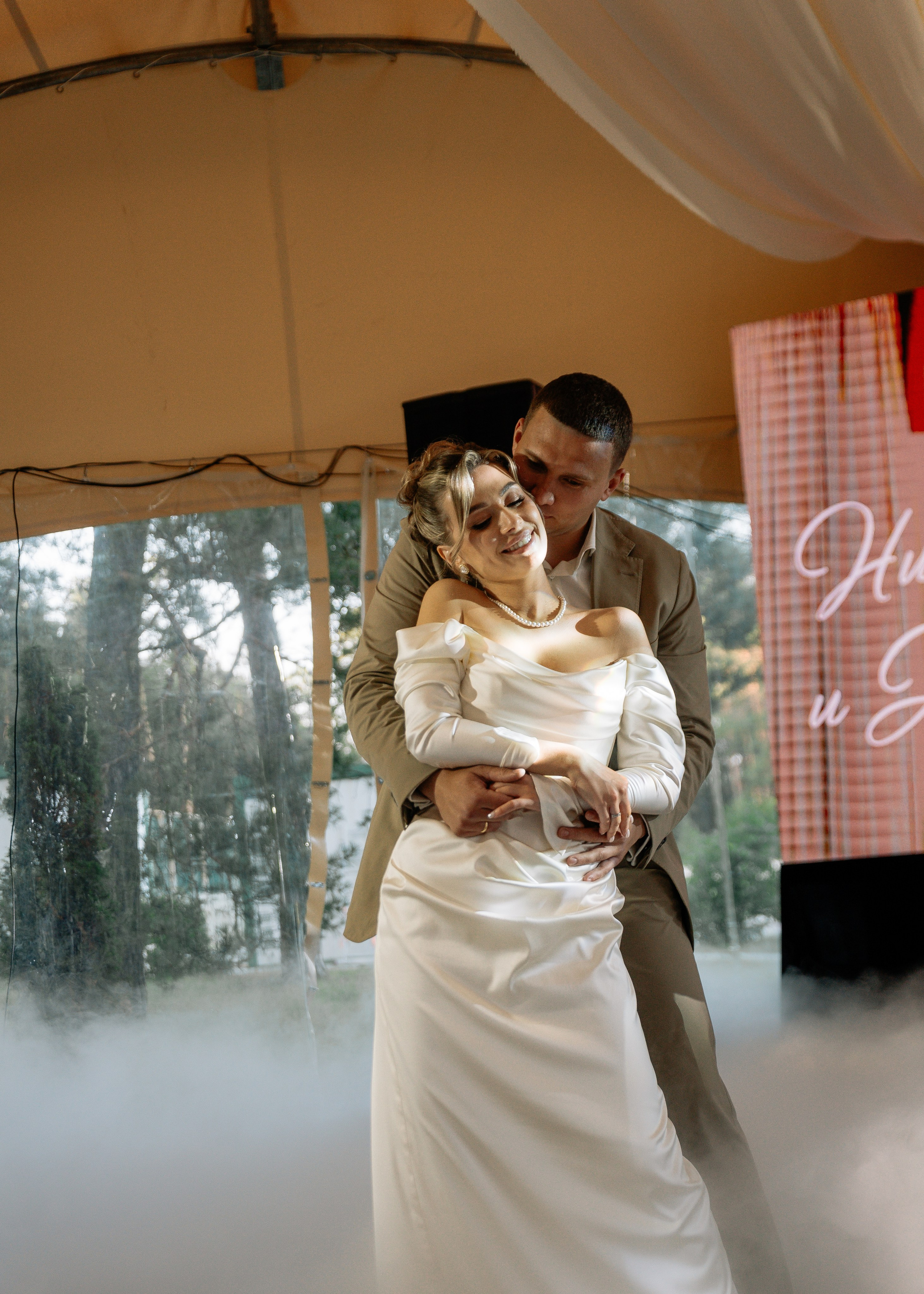 Nastya & Nikita. Портретный фотограф Анастасия Завалкевич